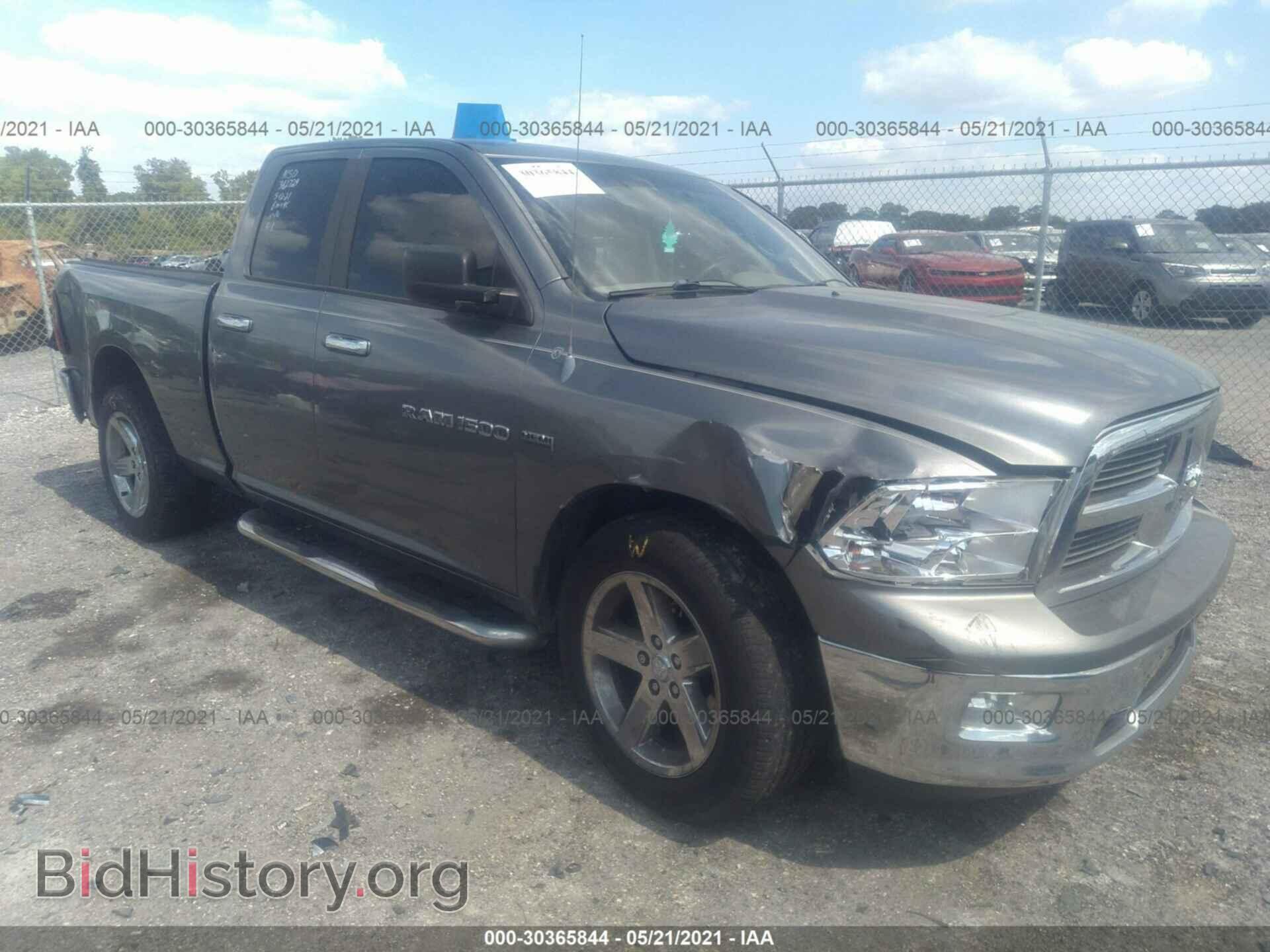 Фотография 1C6RD6GT4CS255765 - RAM 1500 2012