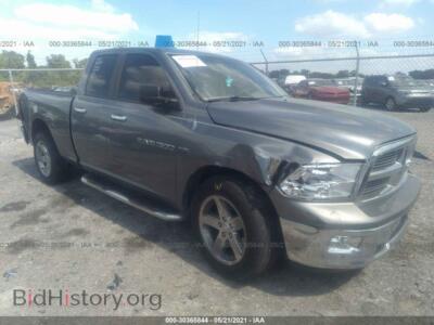 2012 RAM 1500 BIG HORN, gray — VIN 1C6RD6GT4CS255765, IAAI