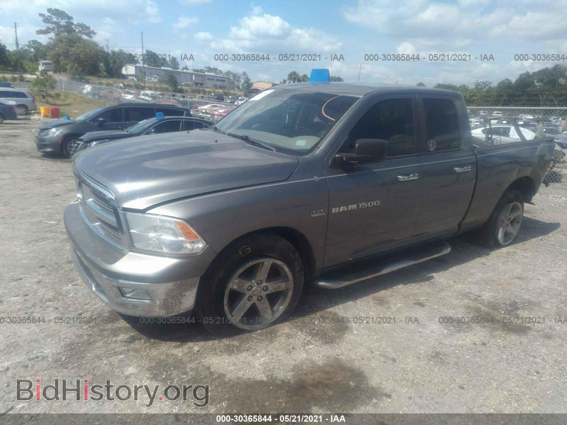 2012 RAM 1500 - VIN: 1C6RD6GT4CS255765 - Photo 2