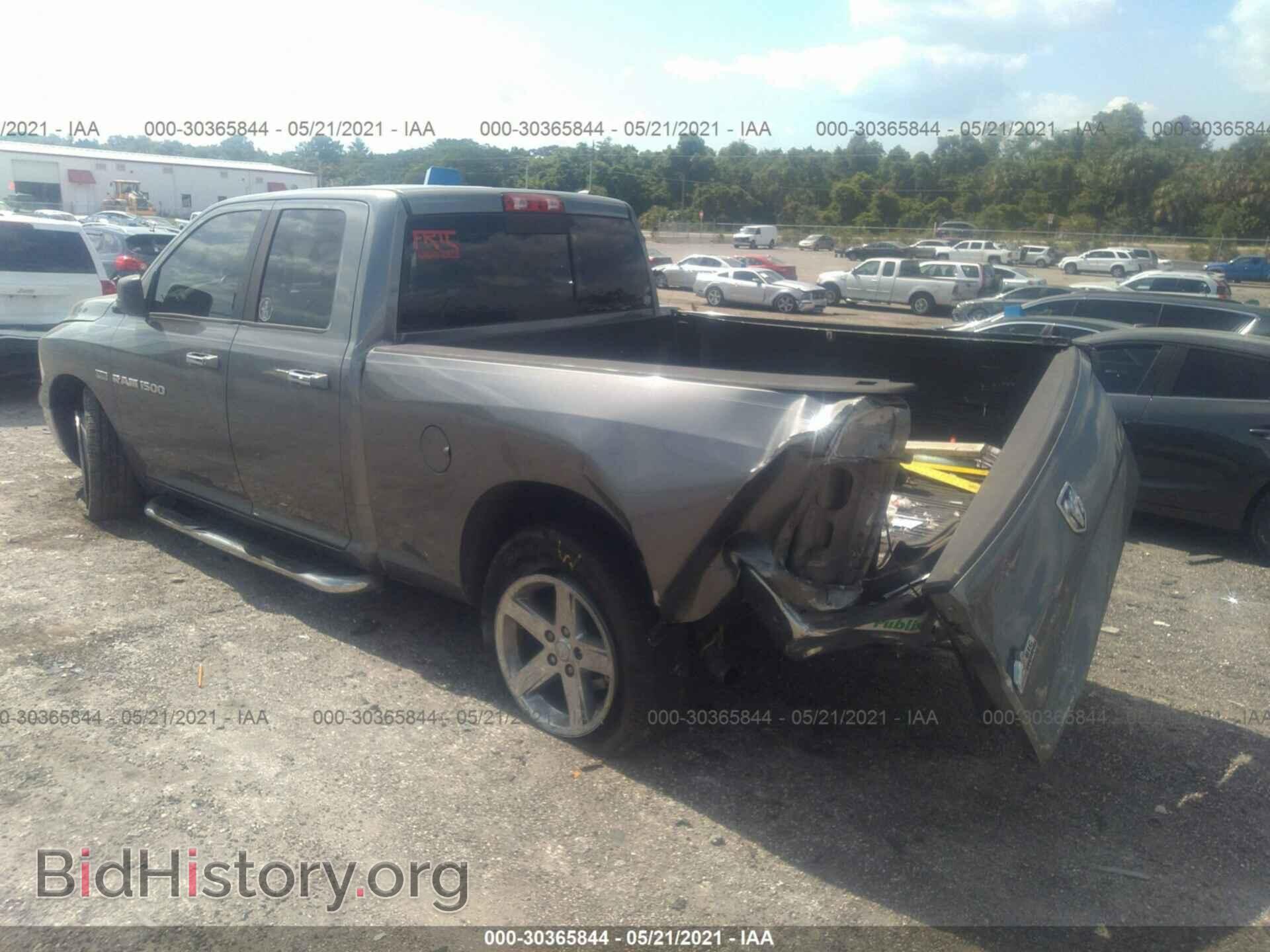 2012 RAM 1500 - VIN: 1C6RD6GT4CS255765 - Photo 3