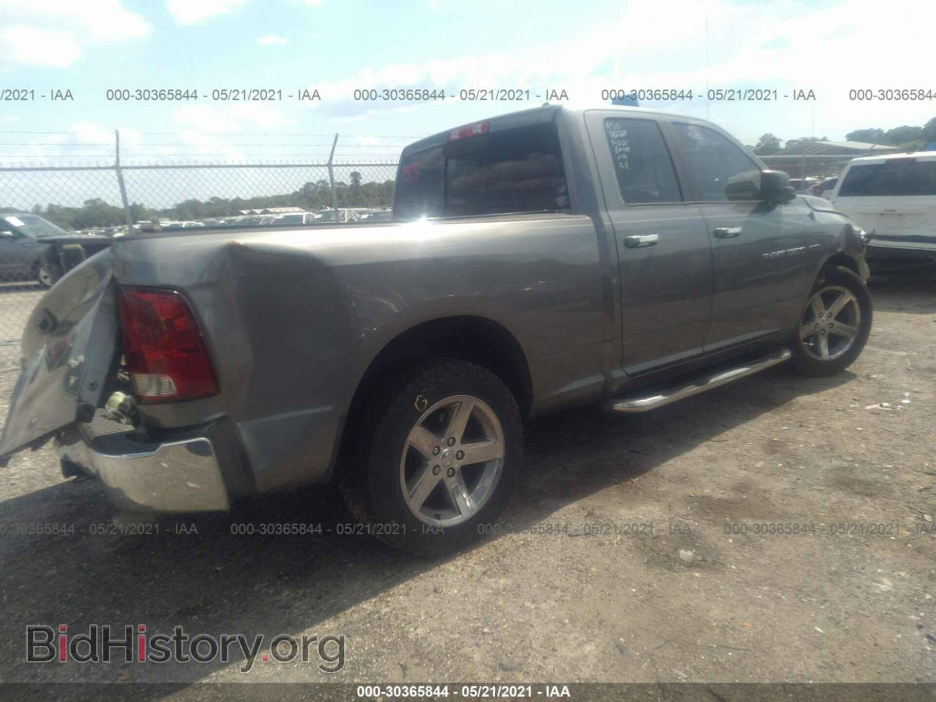 2012 RAM 1500 - VIN: 1C6RD6GT4CS255765 - Photo 4
