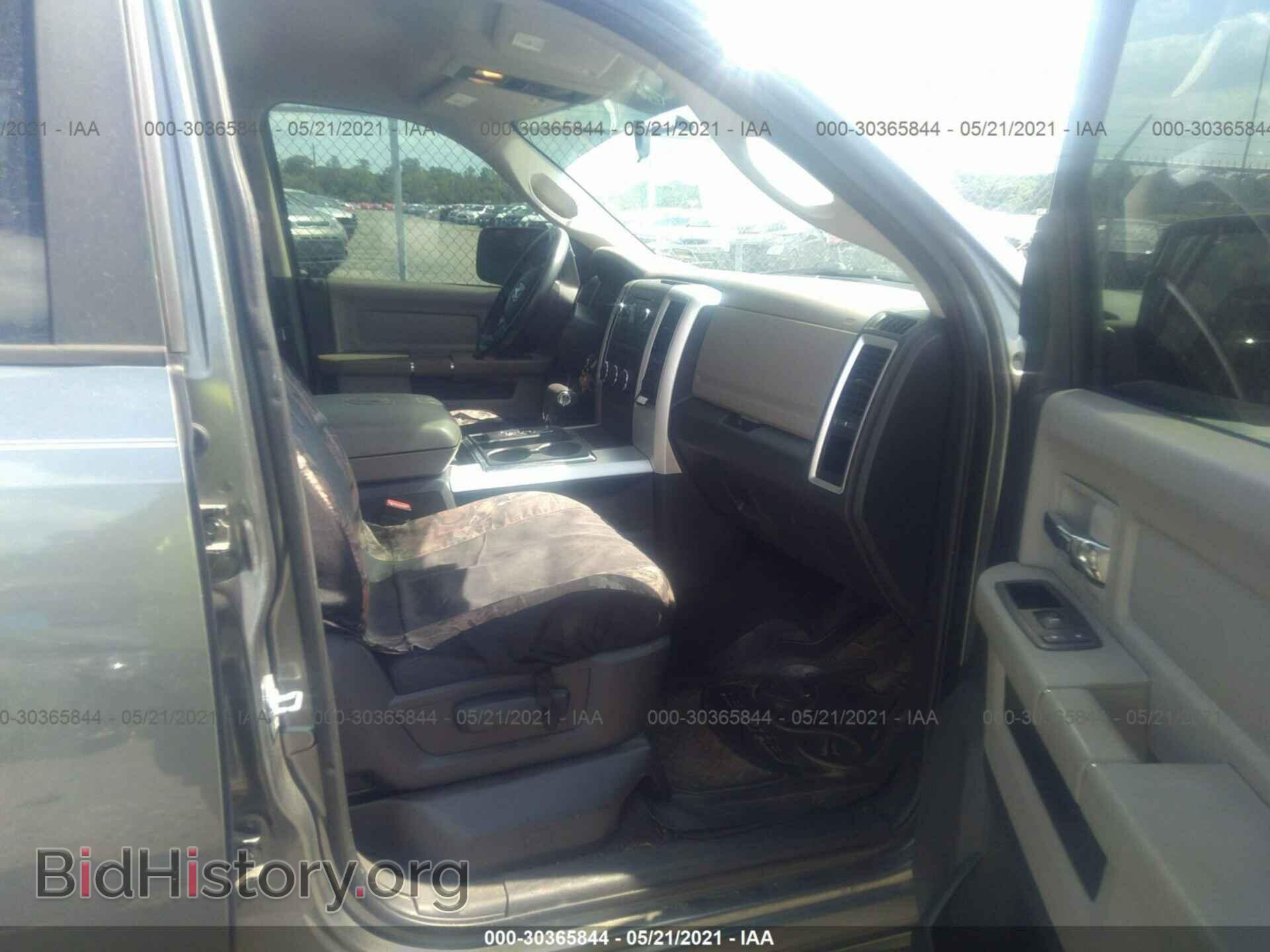 2012 RAM 1500 - VIN: 1C6RD6GT4CS255765 - Photo 5