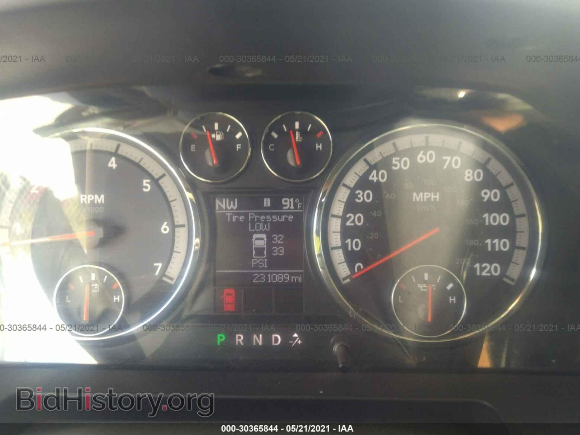 2012 RAM 1500 - VIN: 1C6RD6GT4CS255765 - Photo 7