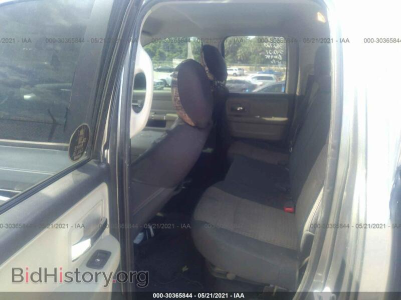 2012 RAM 1500 (VIN 1C6RD6GT4CS255765) — photo 8 of 15