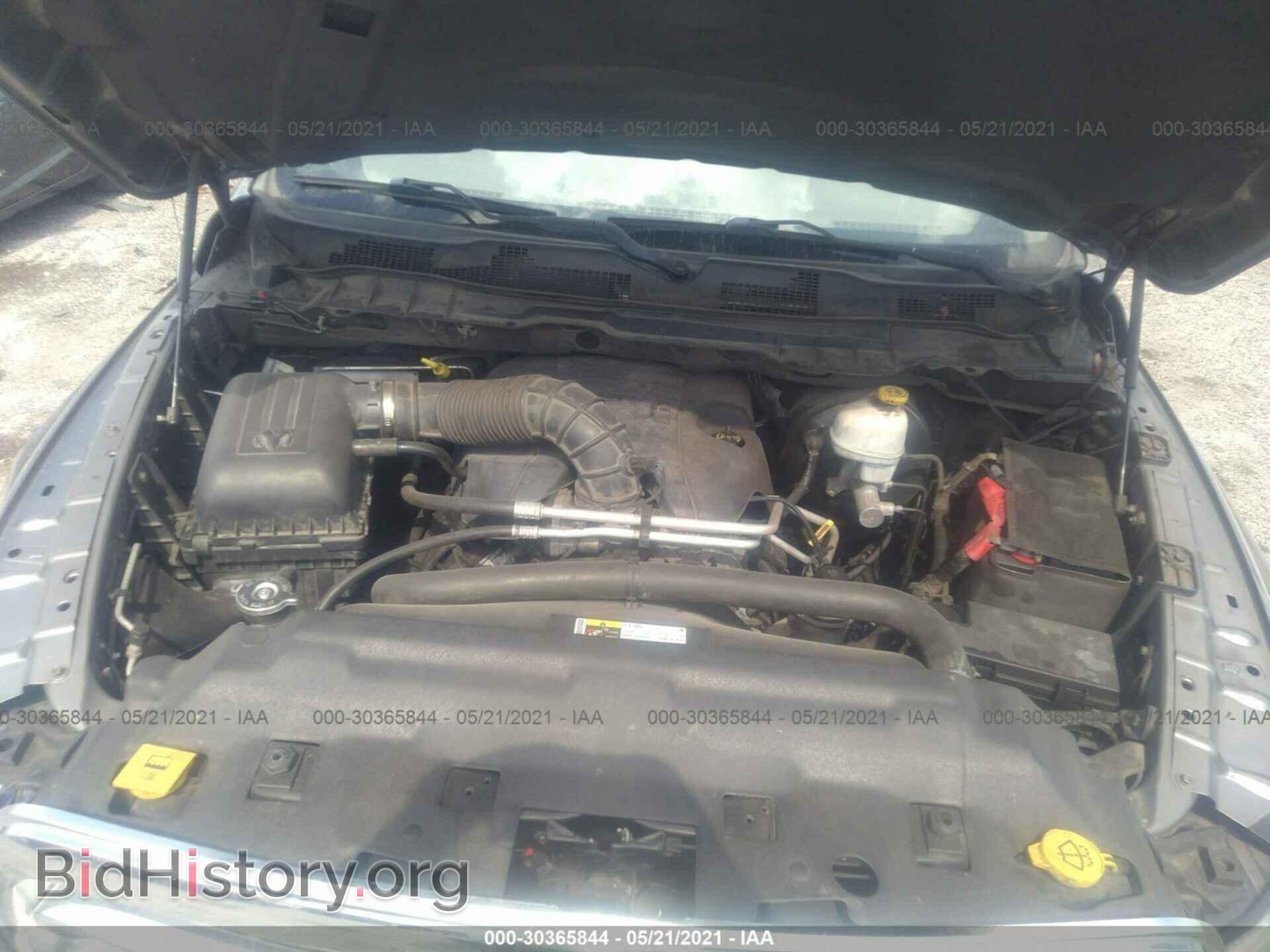 2012 RAM 1500 - VIN: 1C6RD6GT4CS255765 - Photo 10