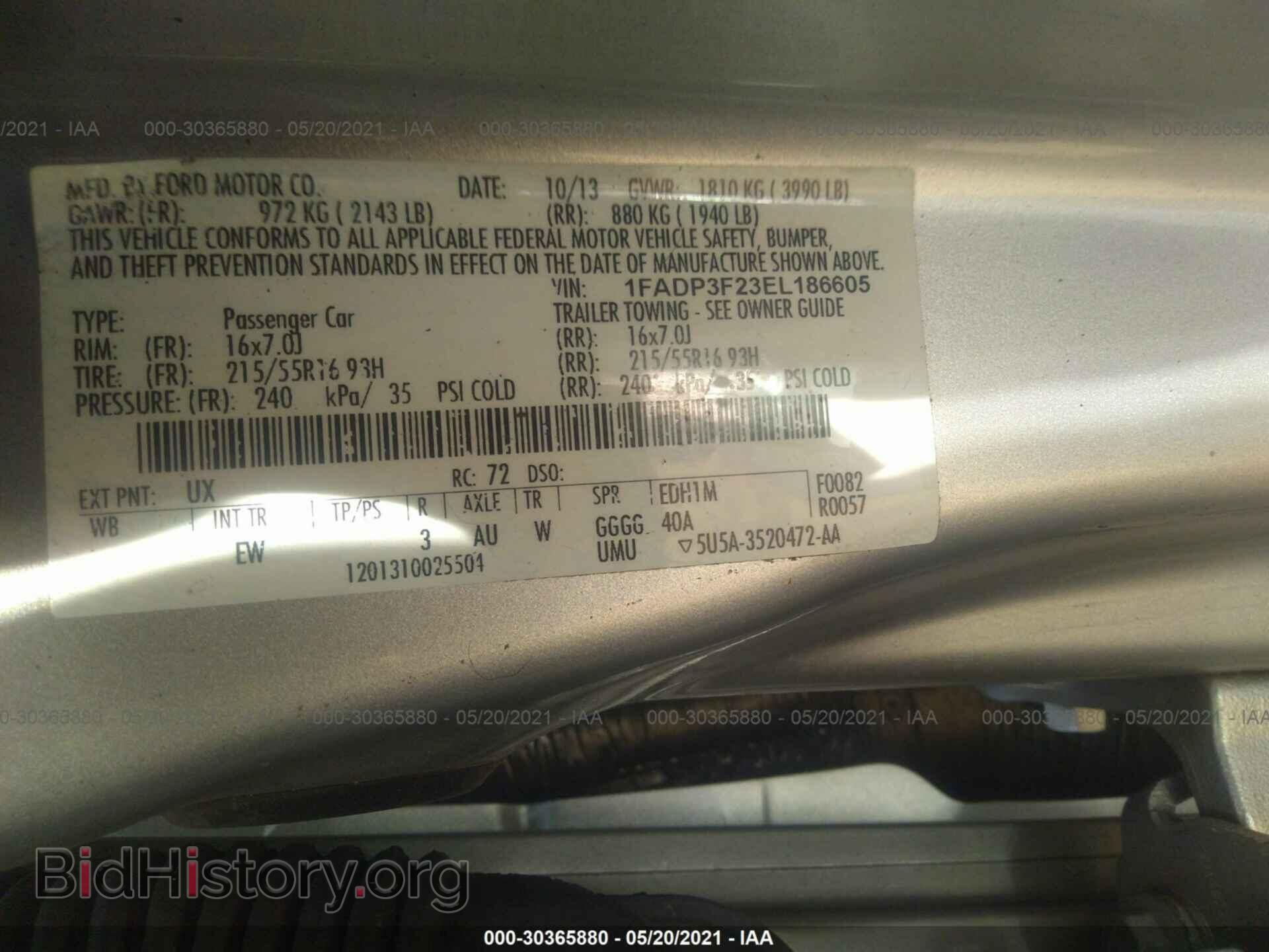 2014 FORD FOCUS - VIN: 1FADP3F23EL186605 - Фото 9