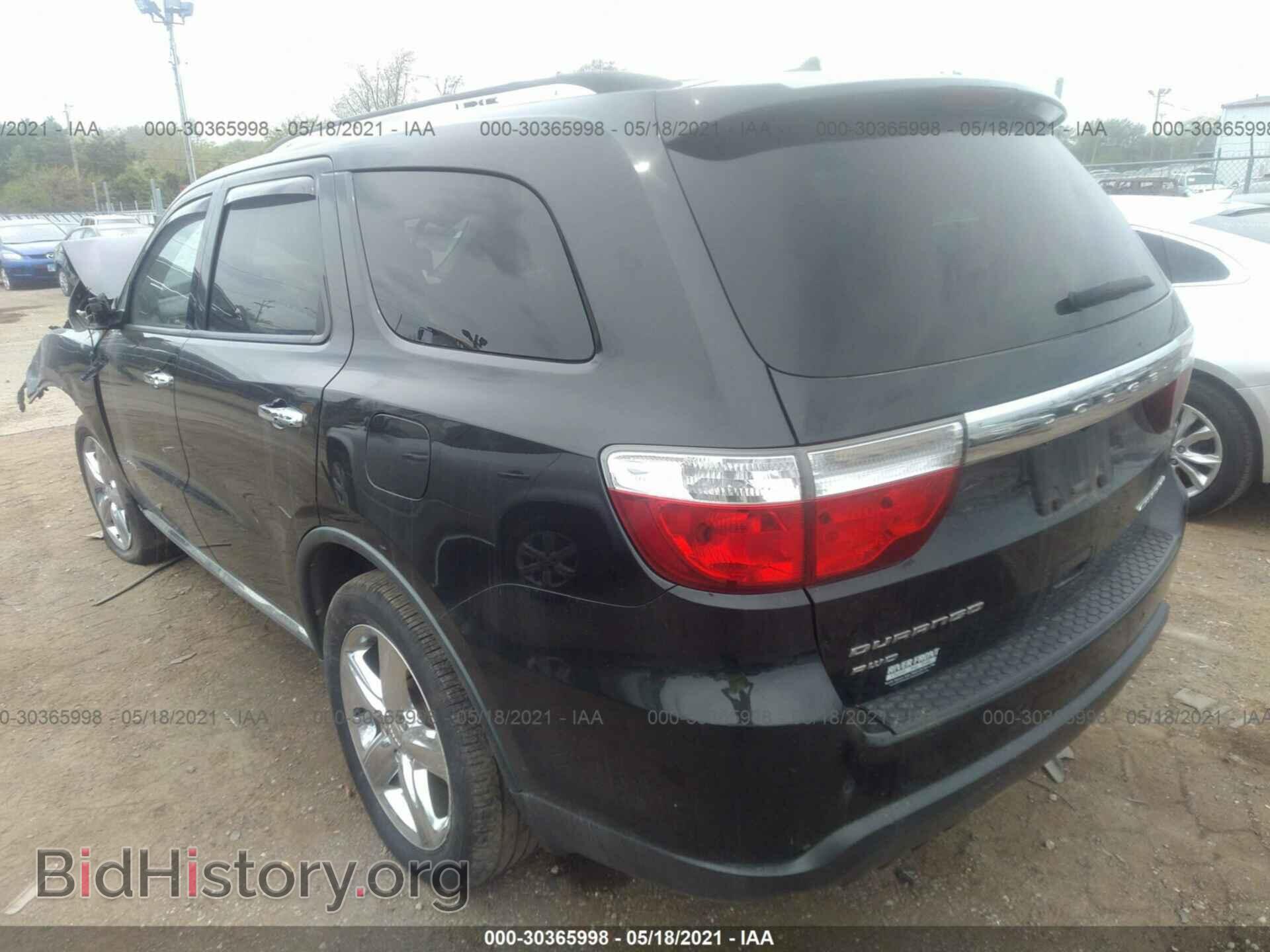 2011 DODGE DURANGO - VIN: 1D4RE5GG9BC647526 - Photo 3