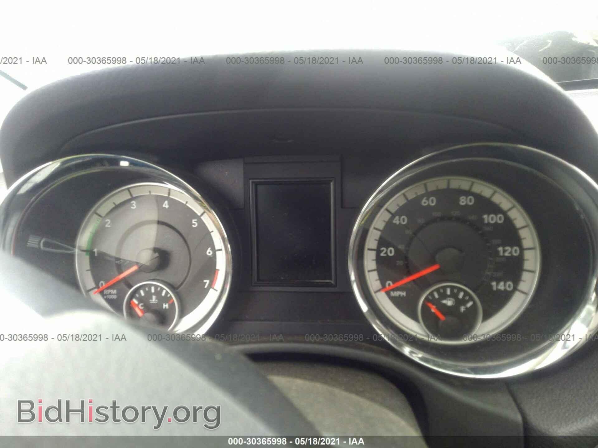 2011 DODGE DURANGO - VIN: 1D4RE5GG9BC647526 - Photo 7