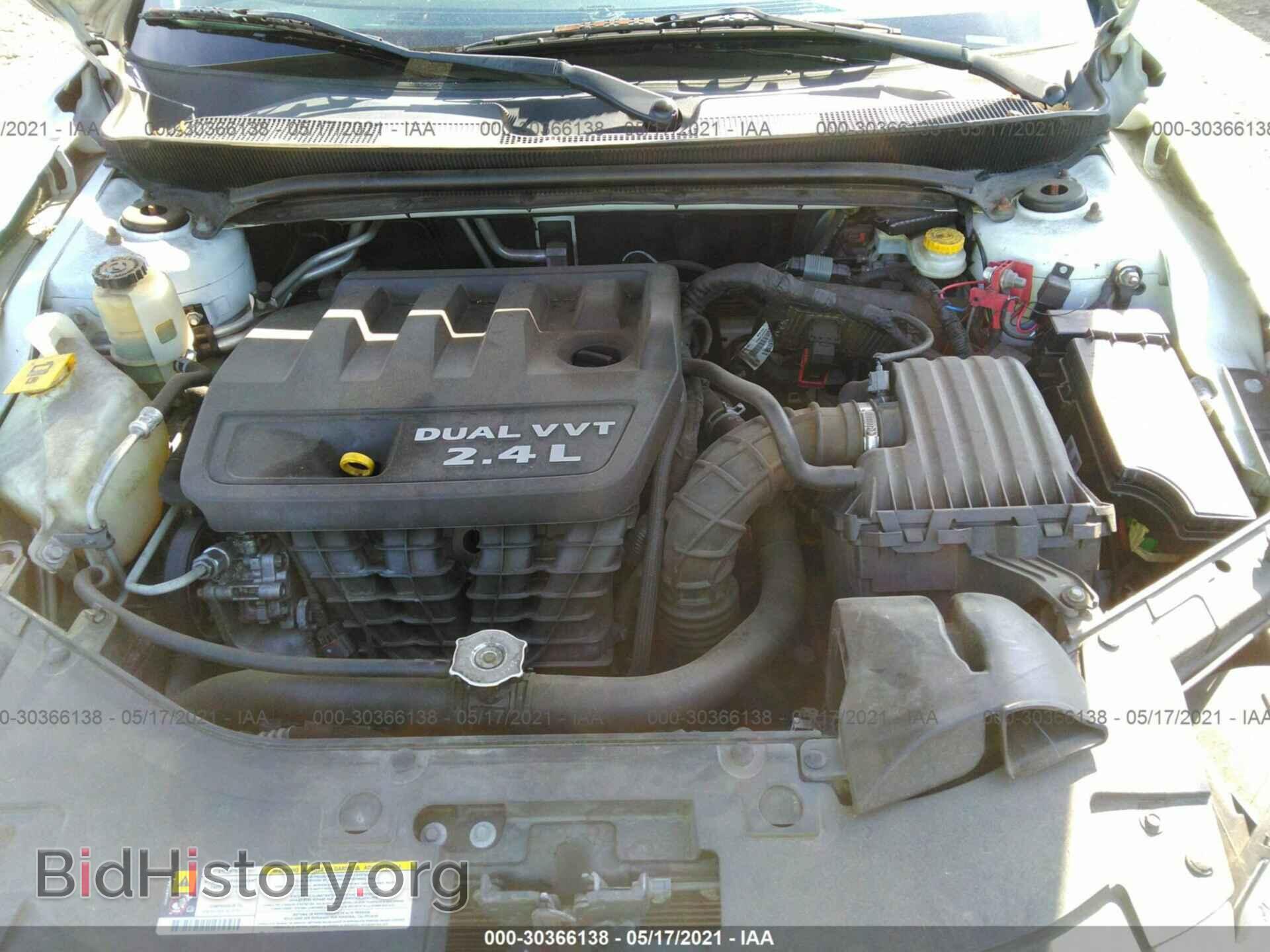 2013 CHRYSLER 200 - VIN: 1C3CCBBB3DN684666 - Photo 10