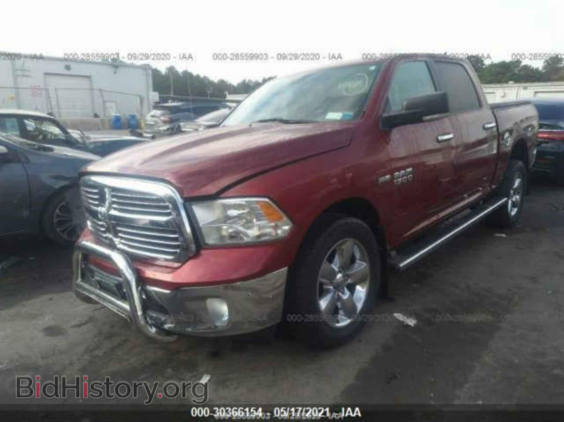 2014 RAM 1500 - VIN: 1C6RR7LTXES126266 - Фото 2
