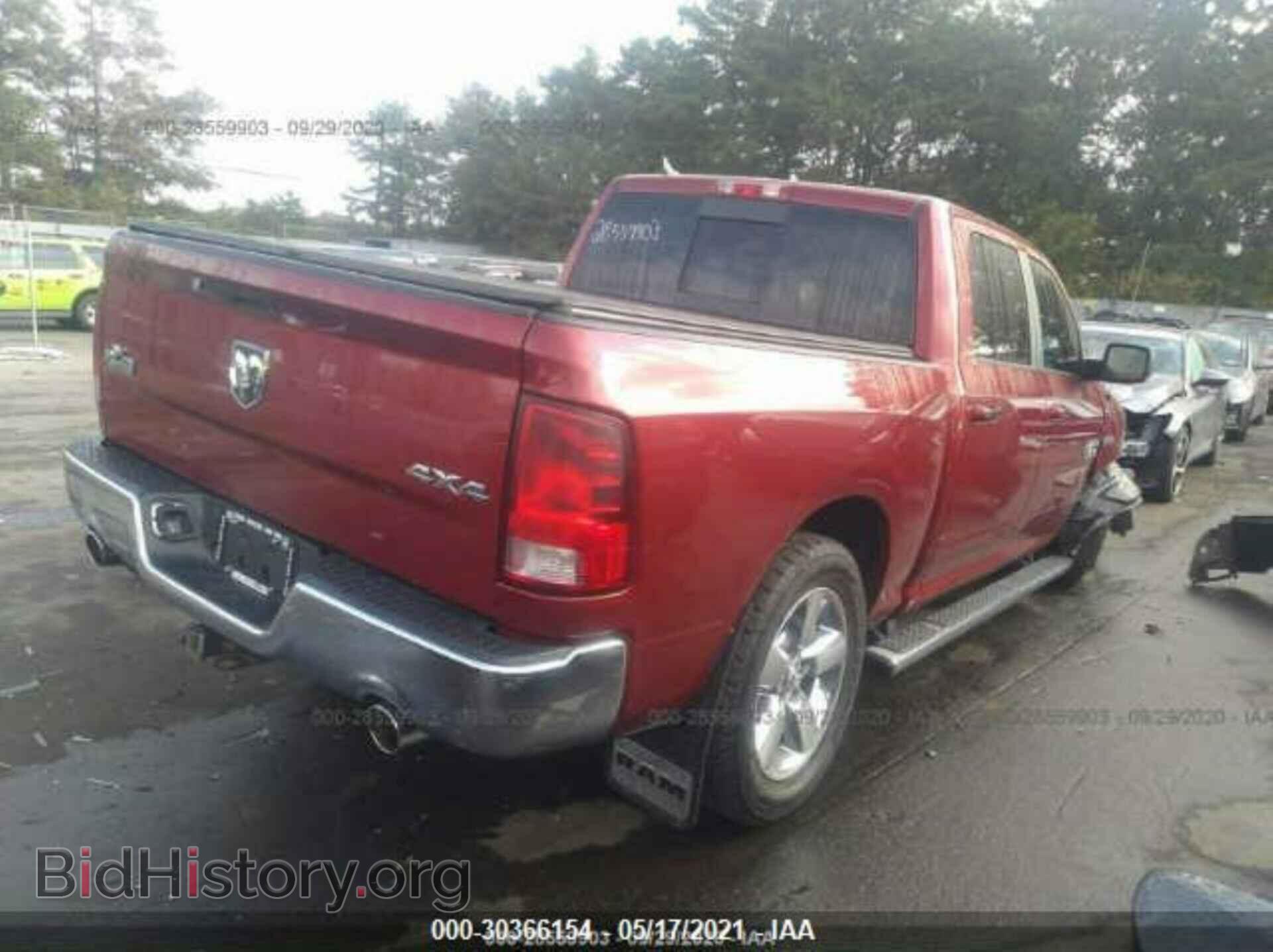 2014 RAM 1500 - VIN: 1C6RR7LTXES126266 - Фото 4