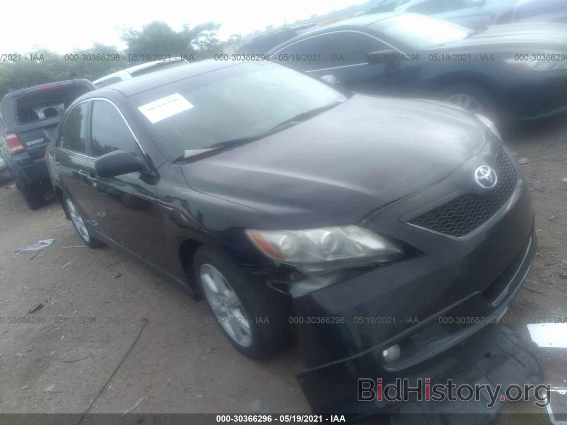 Photo 4T1BE46K48U246883 - TOYOTA CAMRY 2008