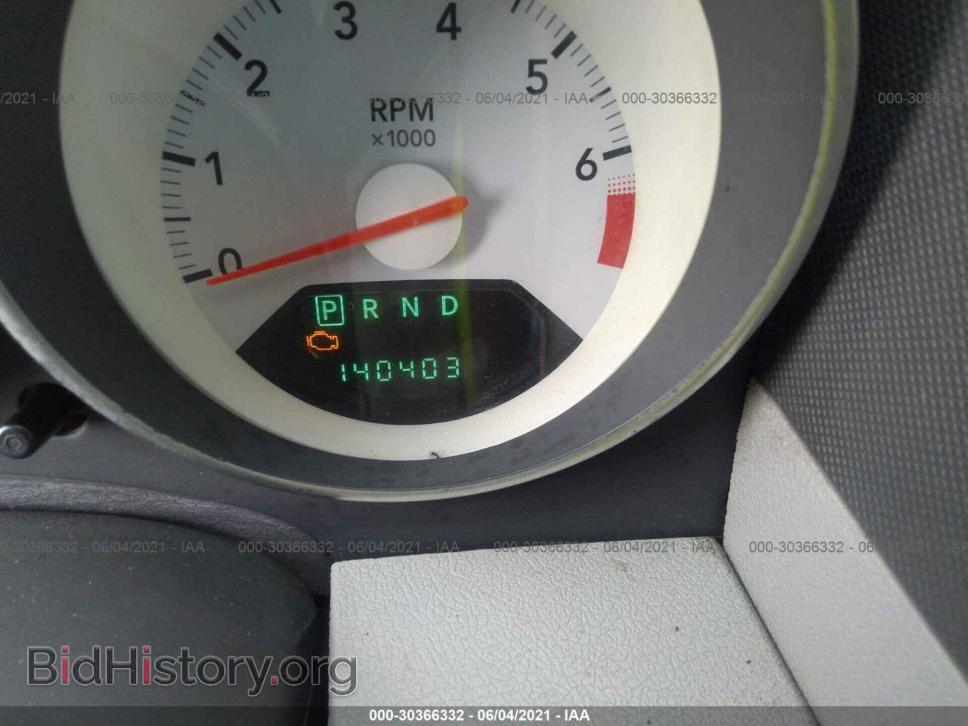 2007 DODGE CALIBER - VIN: 1B3HB48B57D533041 - Photo 7