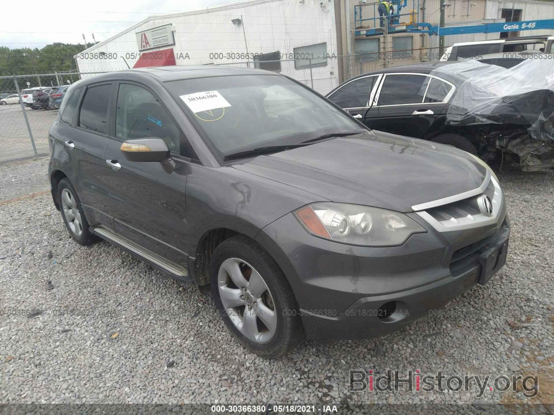 Photo 5J8TB18258A001994 - ACURA RDX 2008