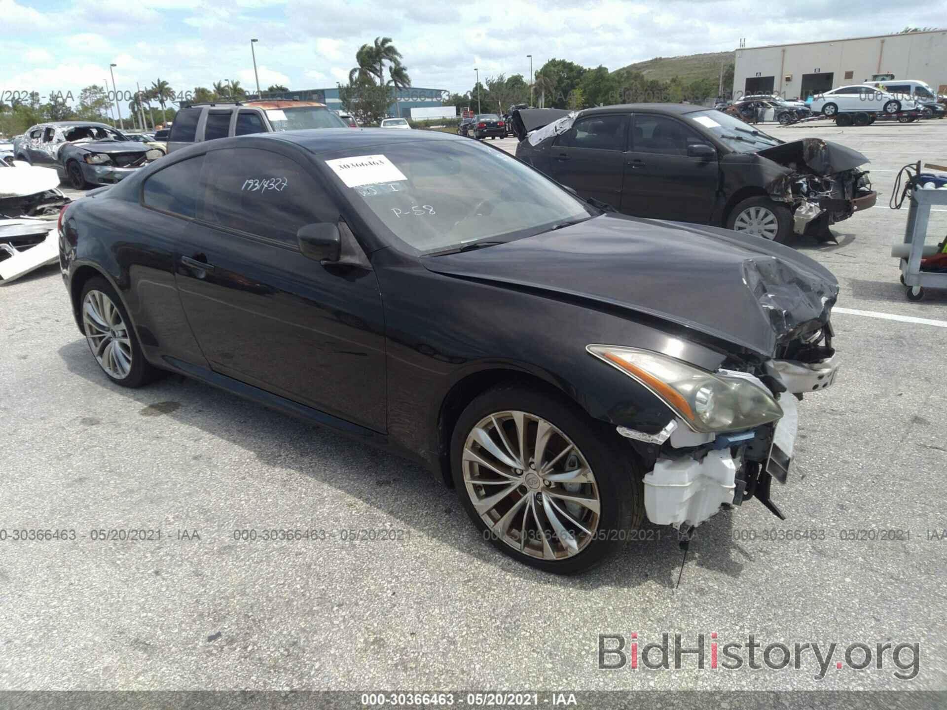 Photo JN1CV6EL1BM262077 - INFINITI G37 COUPE 2011