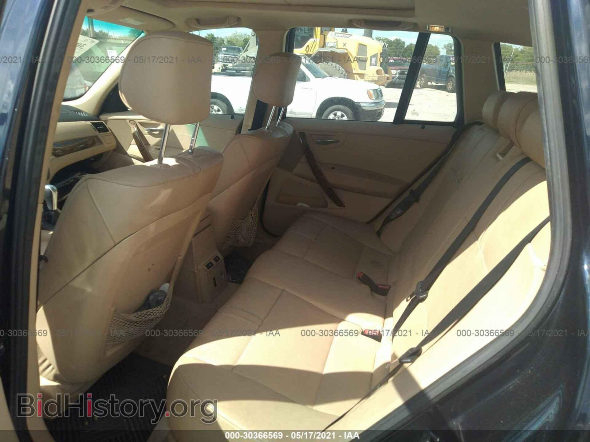 2007 BMW X3 - VIN: WBXPC93457WF20071 - Фото 8