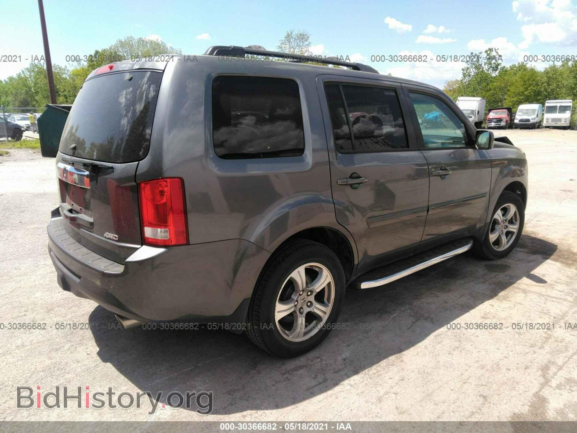 2012 HONDA PILOT - VIN: 5FNYF4H58CB024027 - Фото 4