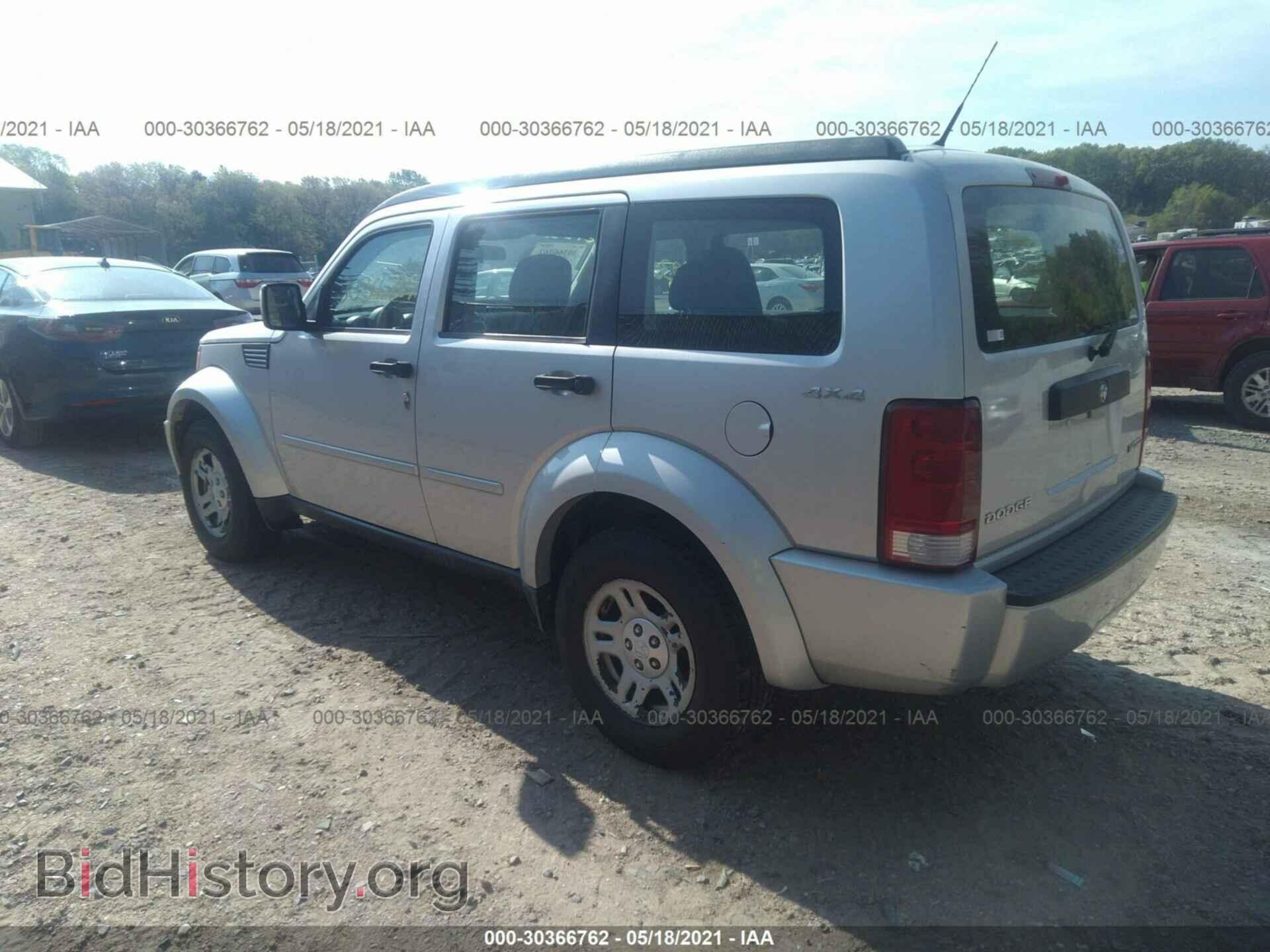 2011 DODGE NITRO - VIN: 1D4PU2GK7BW515229 - Фото 3