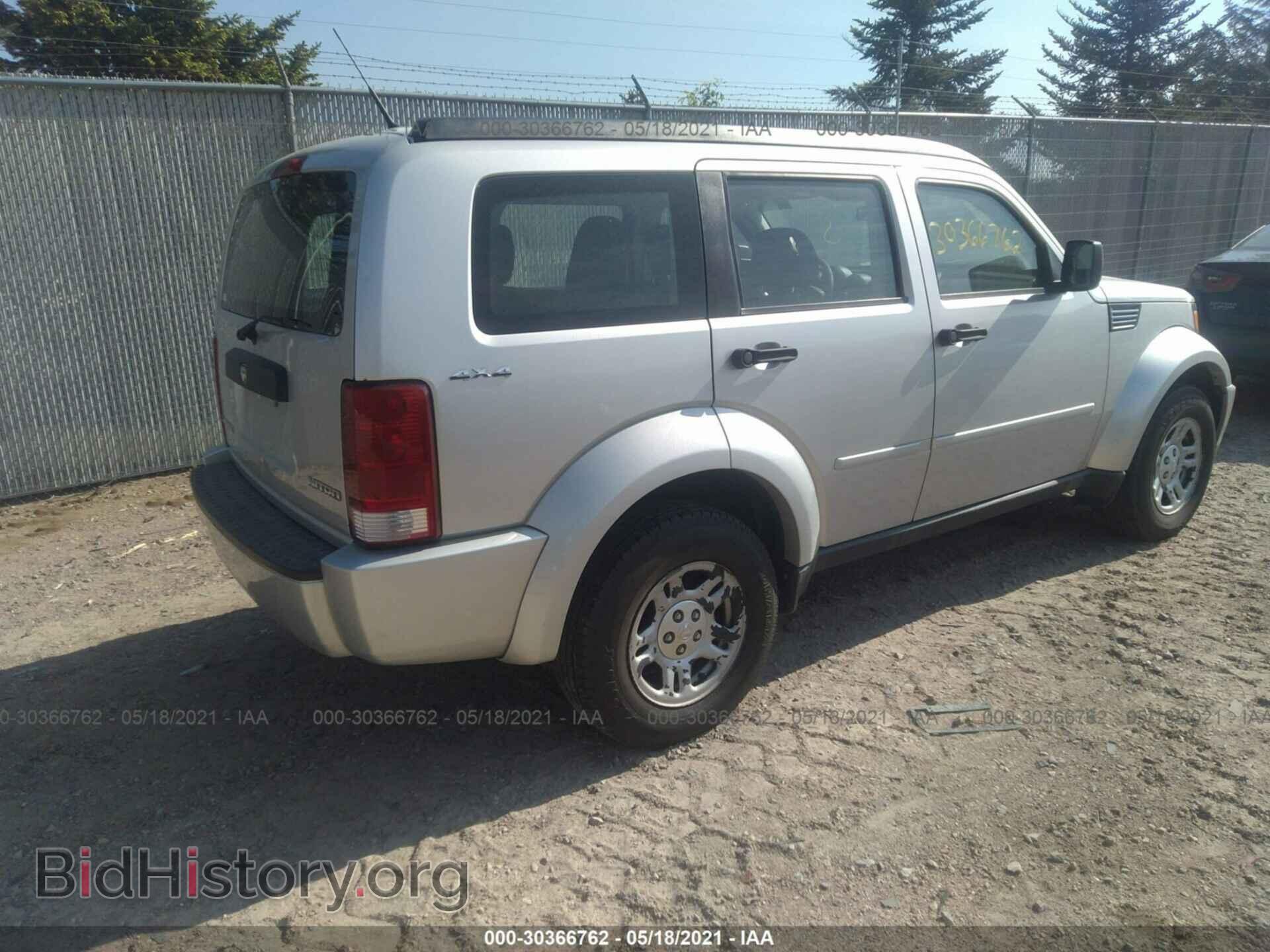 2011 DODGE NITRO - VIN: 1D4PU2GK7BW515229 - Фото 4