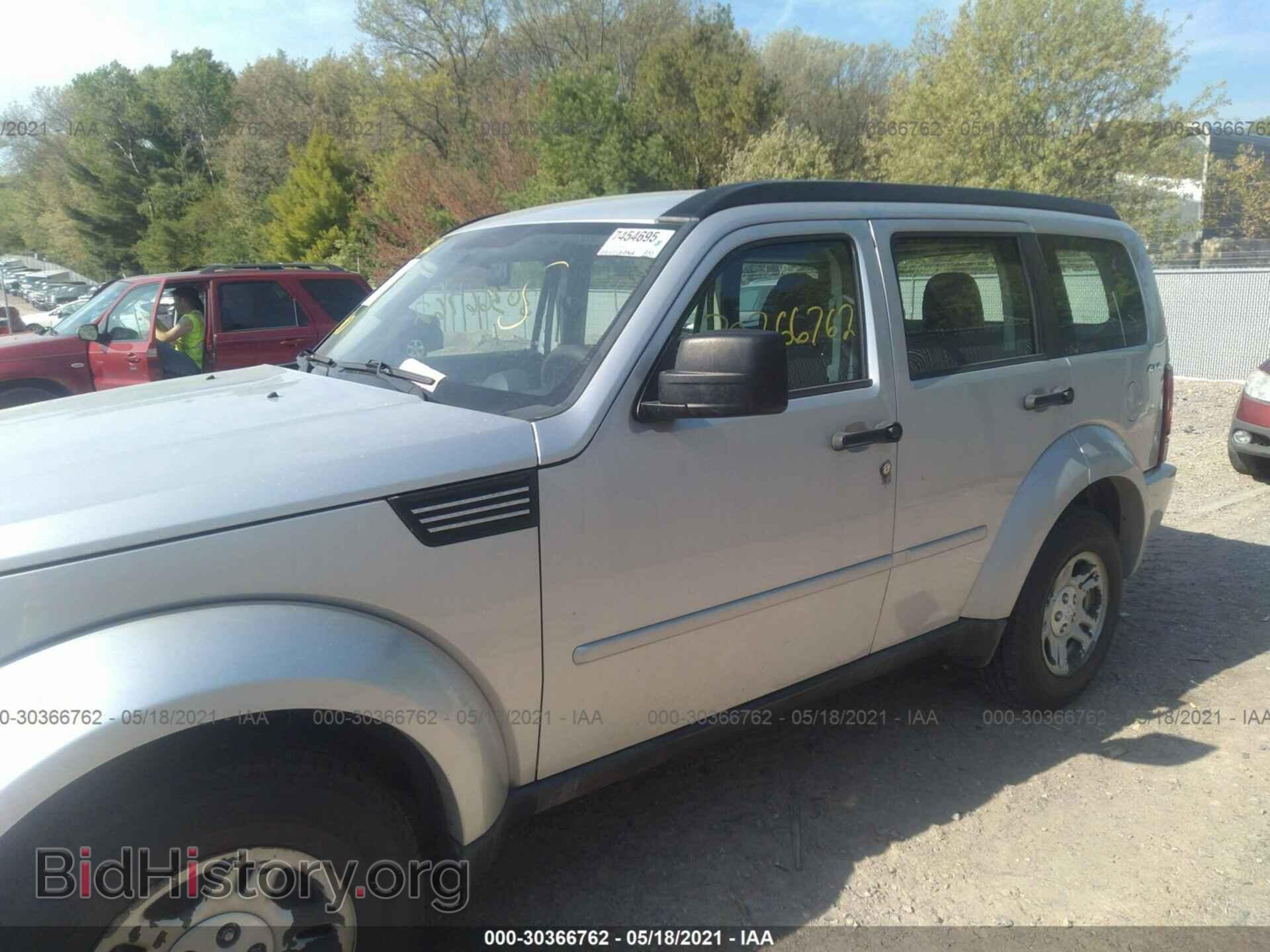 2011 DODGE NITRO - VIN: 1D4PU2GK7BW515229 - Фото 6