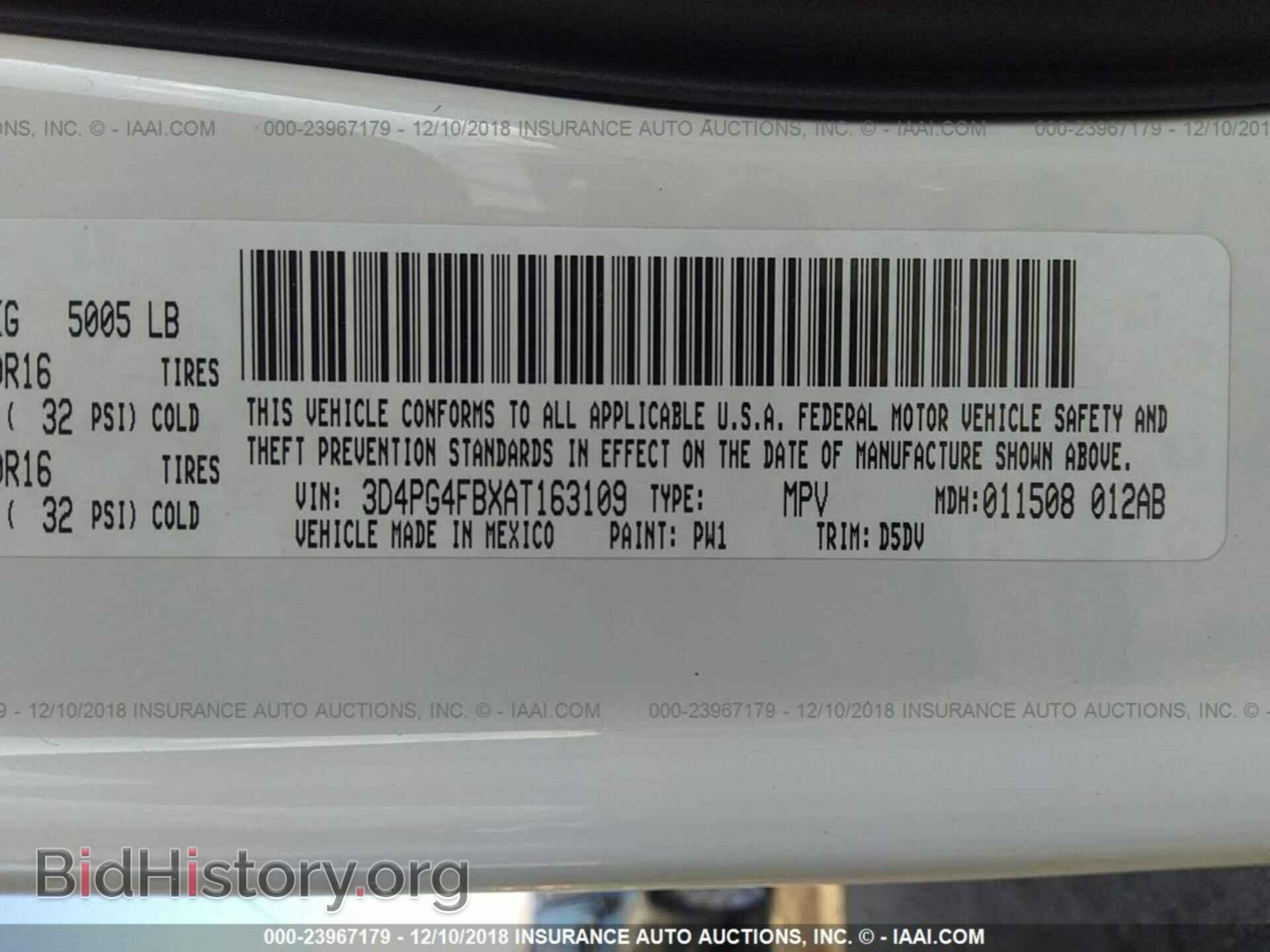 2010 DODGE JOURNEY - VIN: 3D4PG4FBXAT163109 - Фото 9