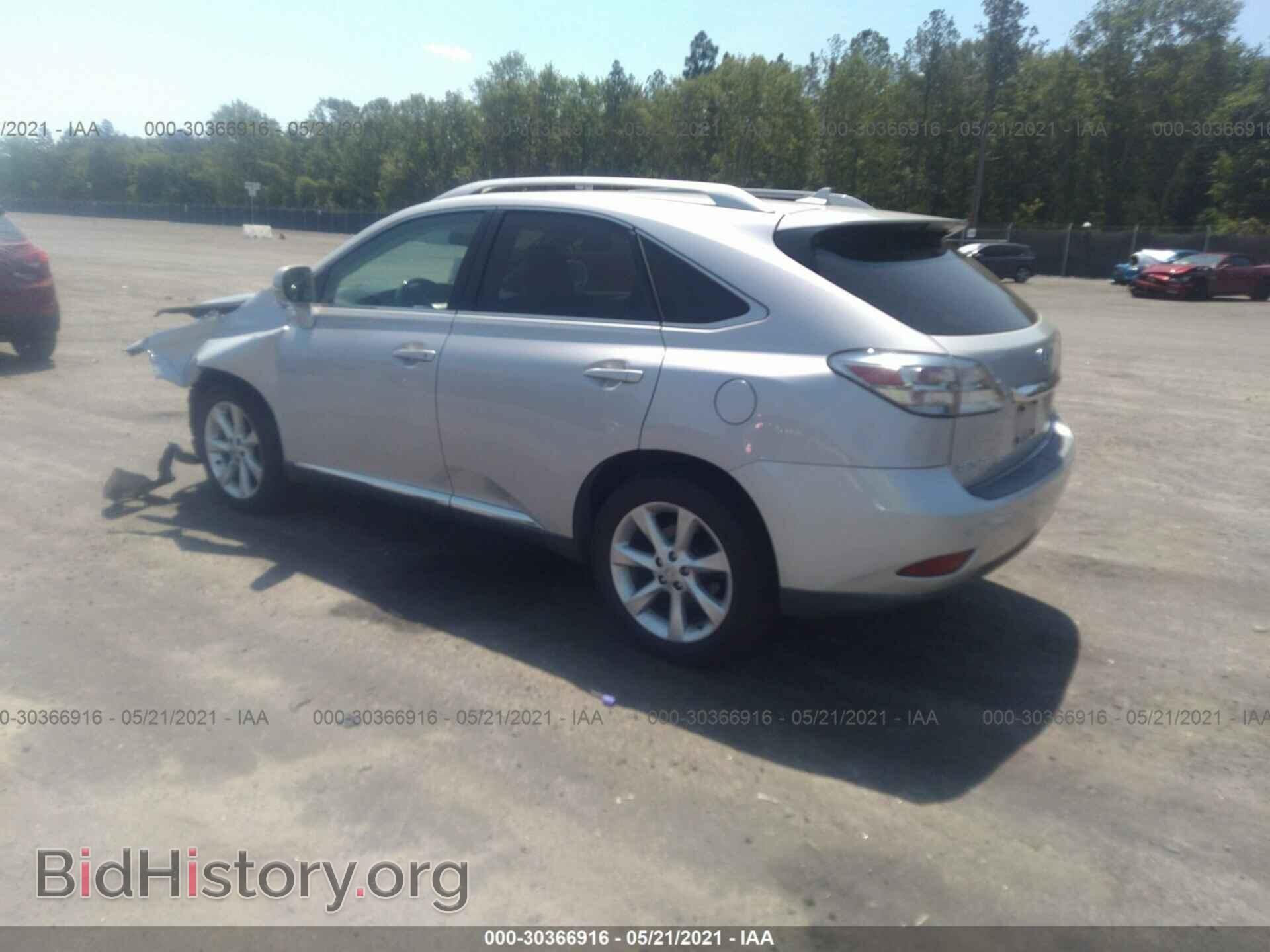 2010 LEXUS RX 350 - VIN: 2T2BK1BA2AC040727 - Фото 3
