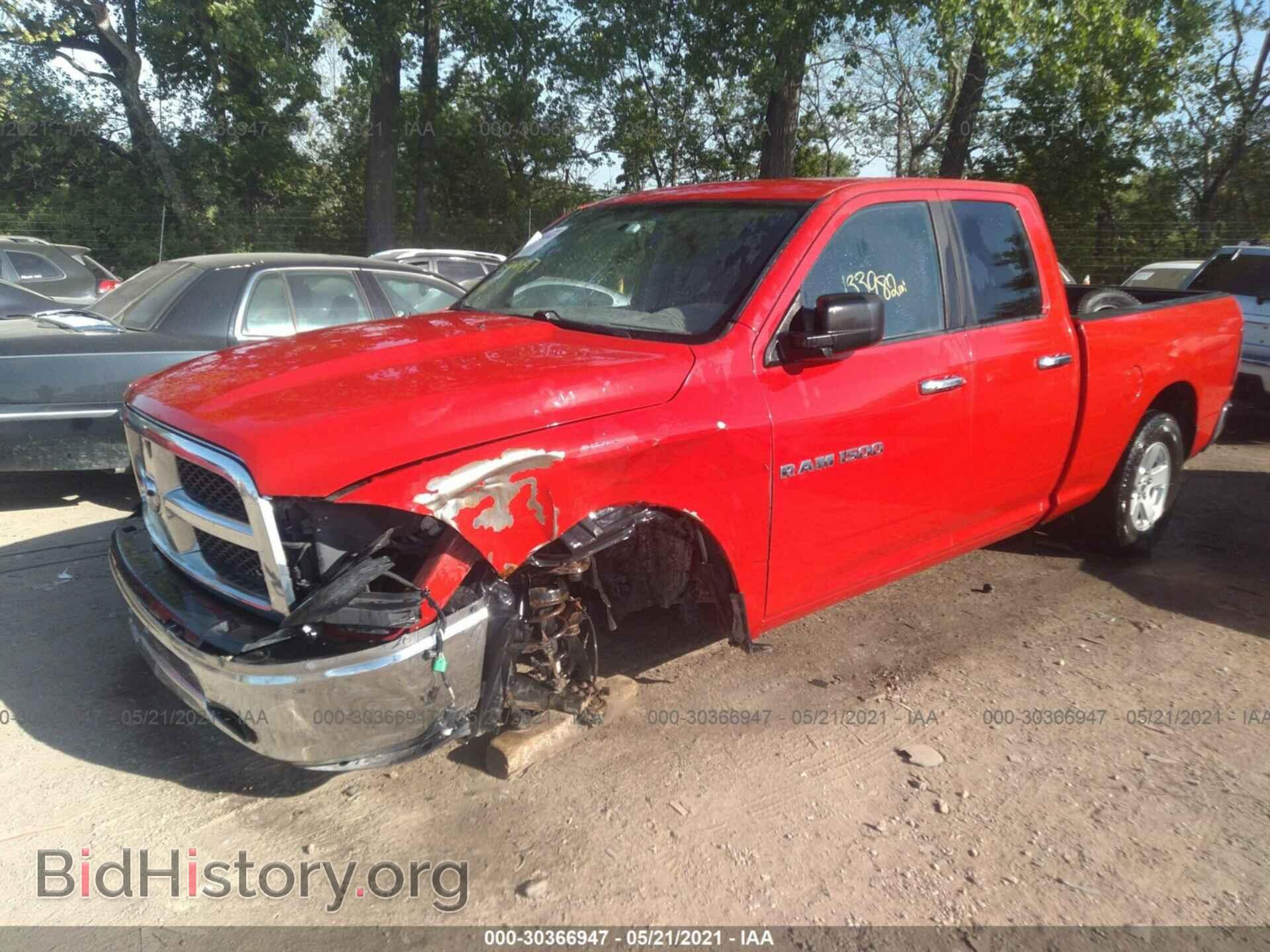 2011 RAM 1500 - VIN: 1D7RB1GP4BS608935 - Фото 2
