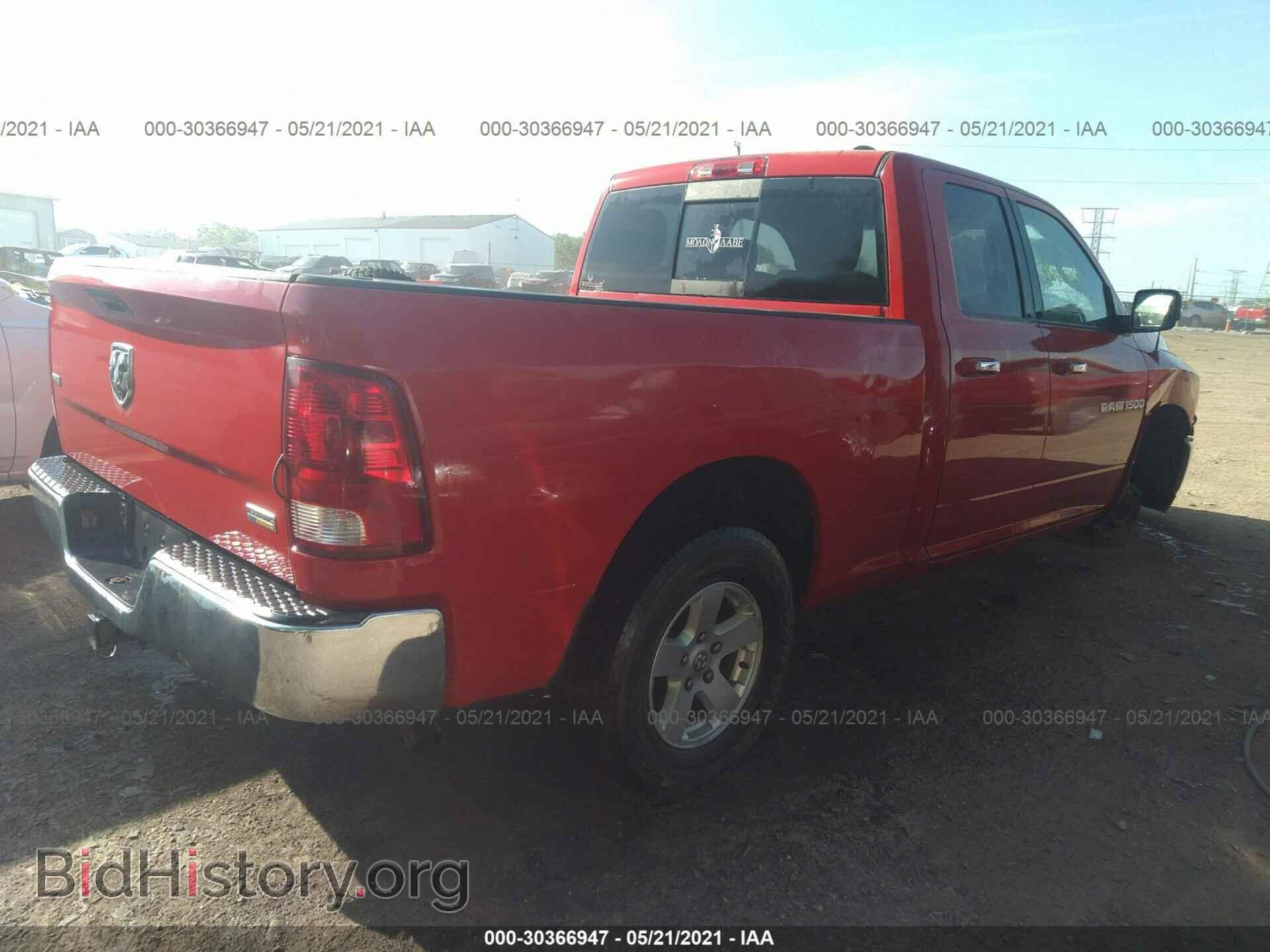 2011 RAM 1500 - VIN: 1D7RB1GP4BS608935 - Фото 4