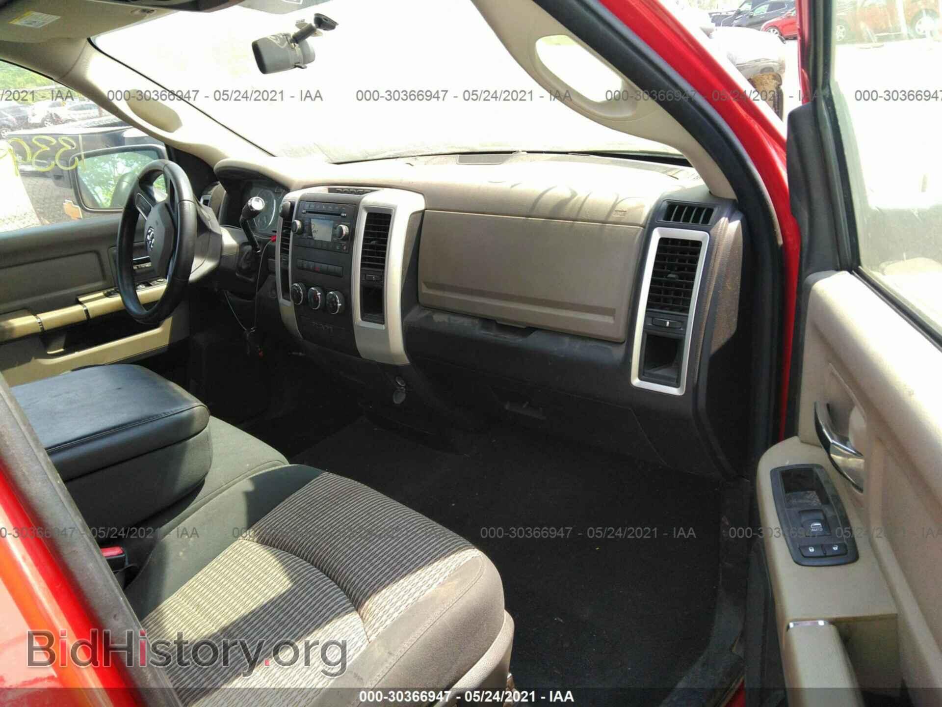 2011 RAM 1500 - VIN: 1D7RB1GP4BS608935 - Фото 5