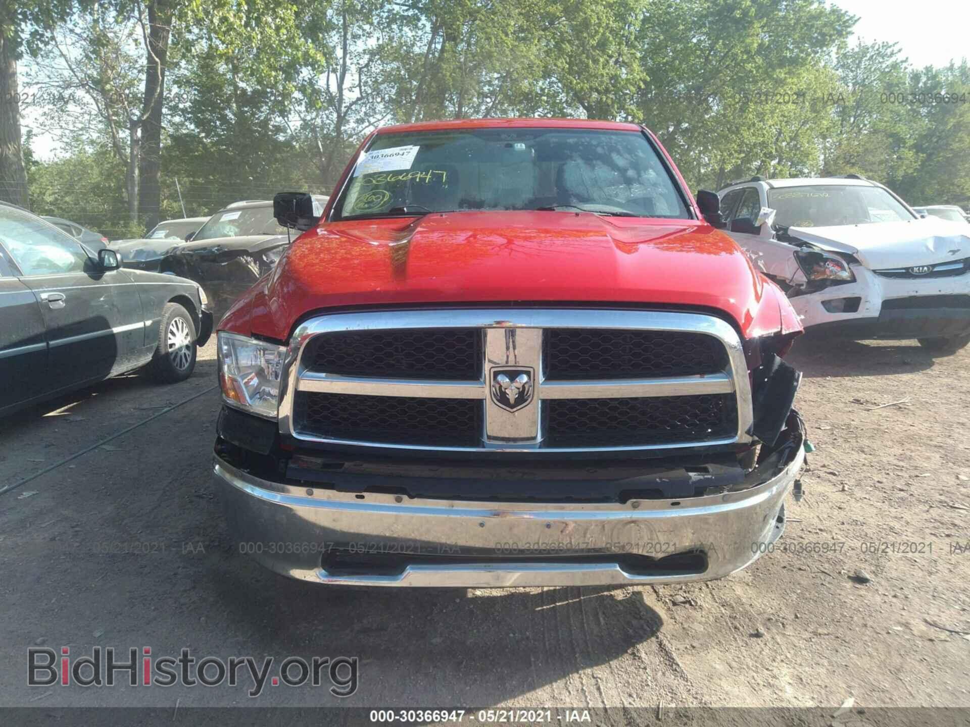 2011 RAM 1500 - VIN: 1D7RB1GP4BS608935 - Фото 6