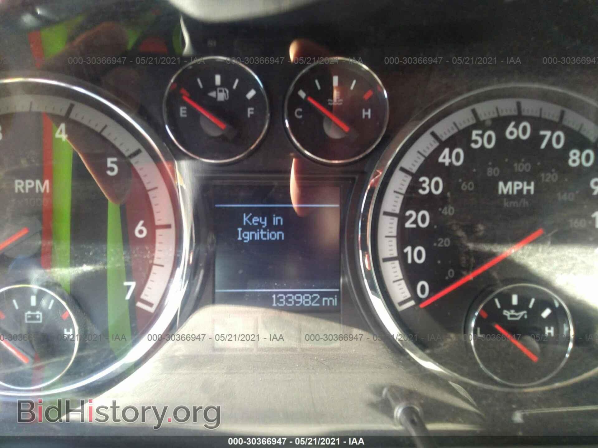 2011 RAM 1500 - VIN: 1D7RB1GP4BS608935 - Фото 7