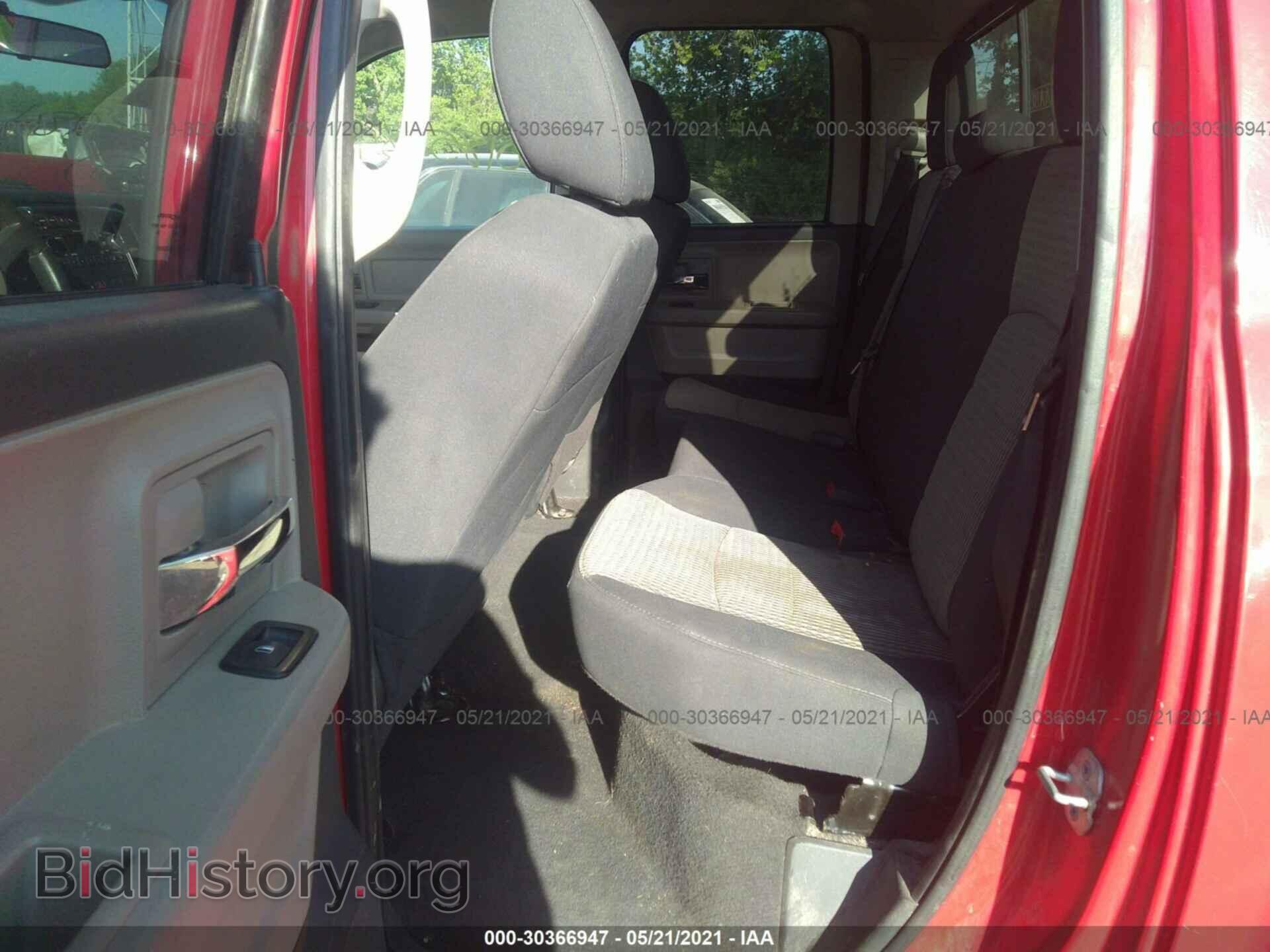 2011 RAM 1500 - VIN: 1D7RB1GP4BS608935 - Фото 8