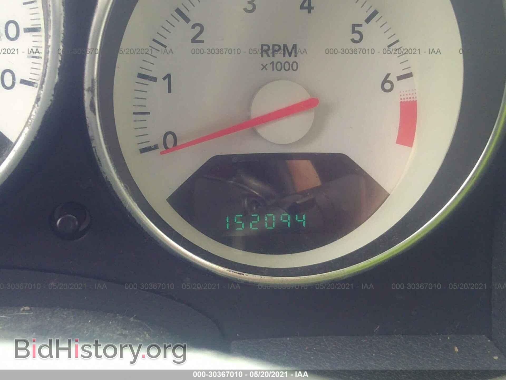 2008 DODGE CALIBER - VIN: 1B3HB48B18D784334 - Photo 7