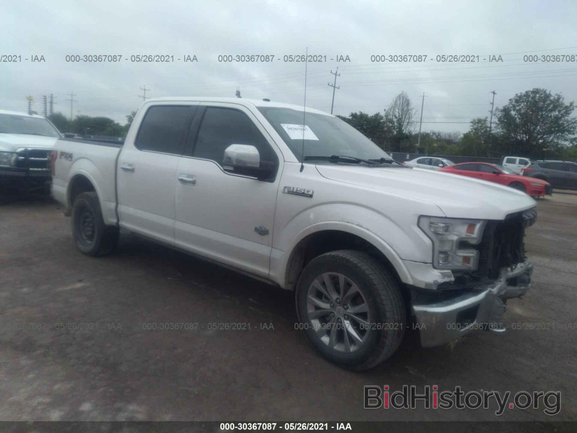 Photo 1FTEW1EF5HFC88842 - FORD F-150 2017