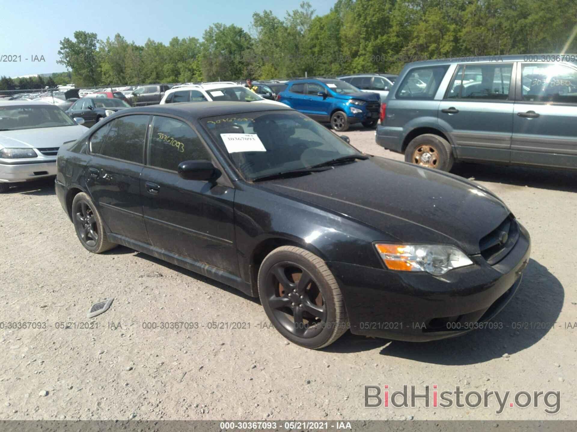 Фотография 4S3BL616676200121 - SUBARU LEGACY SEDAN 2007