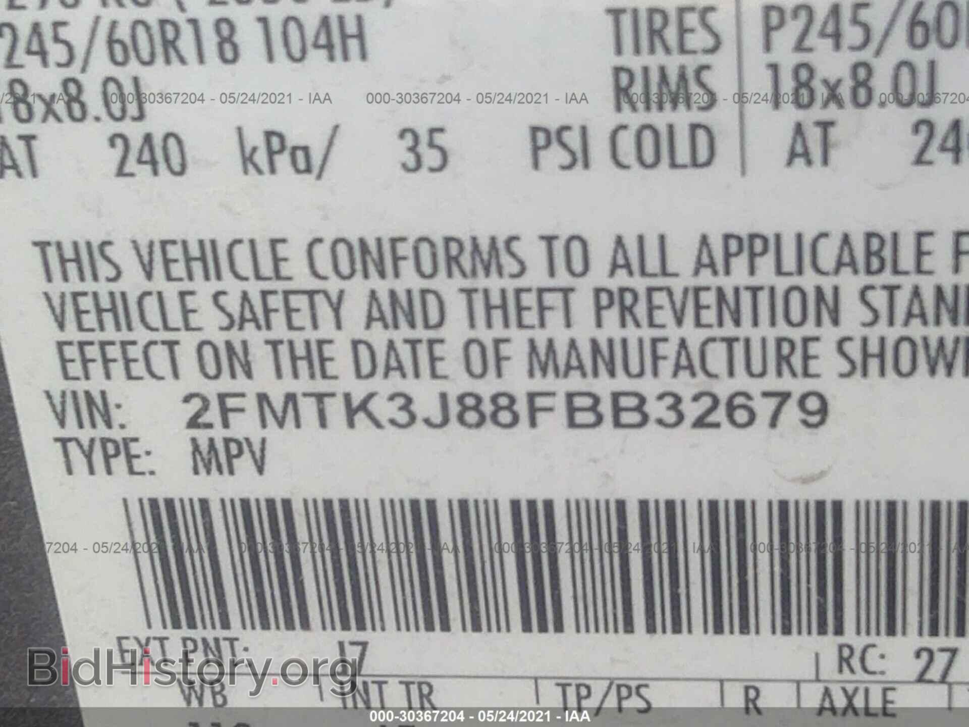2015 FORD EDGE - VIN: 2FMTK3J88FBB32679 - Photo 9