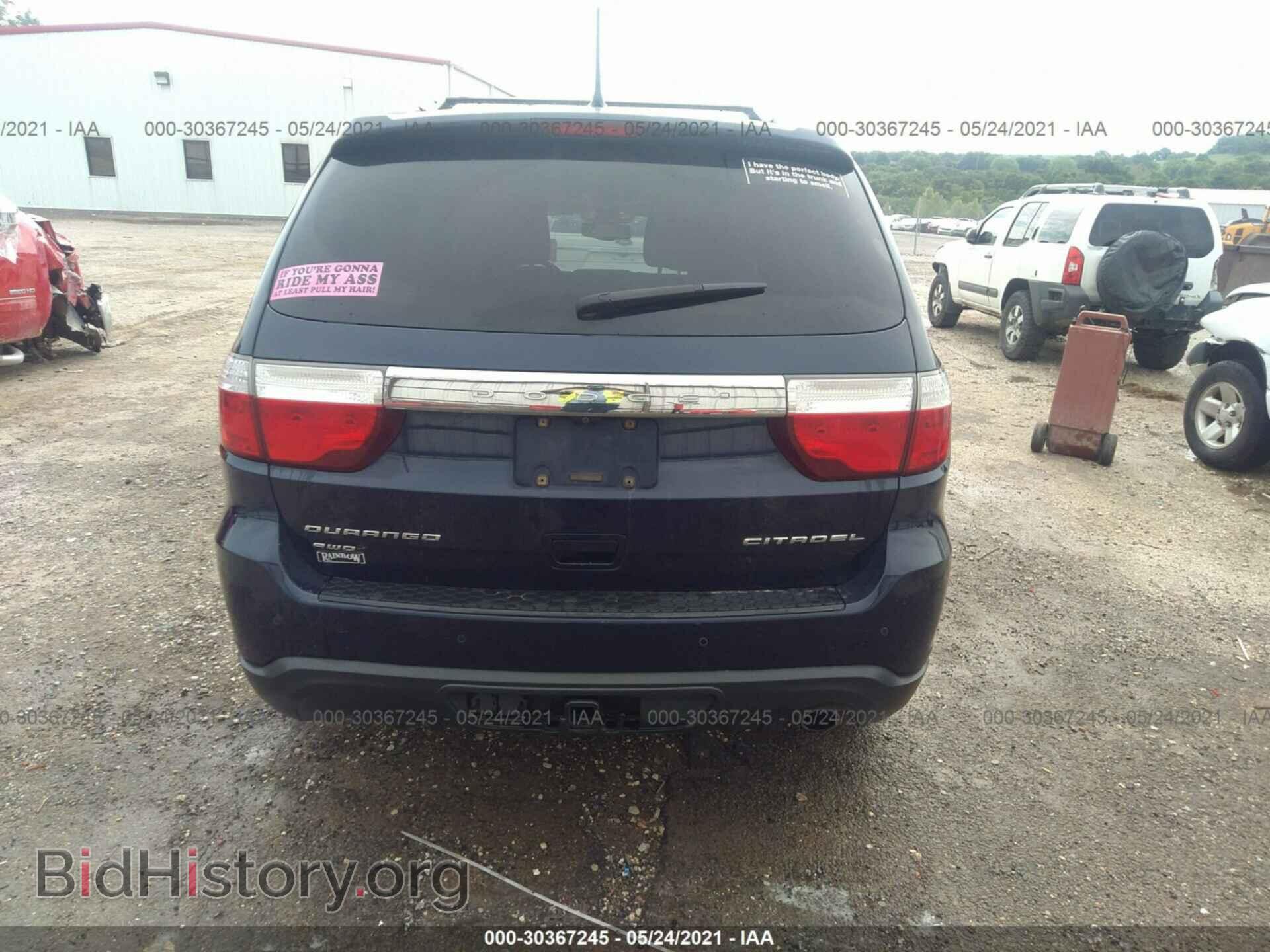 2012 DODGE DURANGO - VIN: 1C4RDJEGXCC159327 - Photo 12