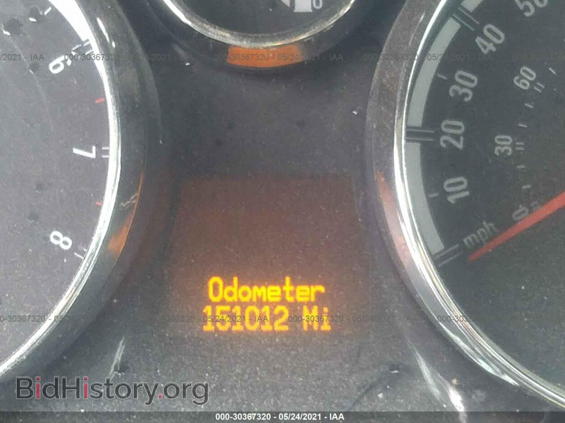 2010 SATURN VUE - VIN: 3GSALEE19AS580941 - Фото 7