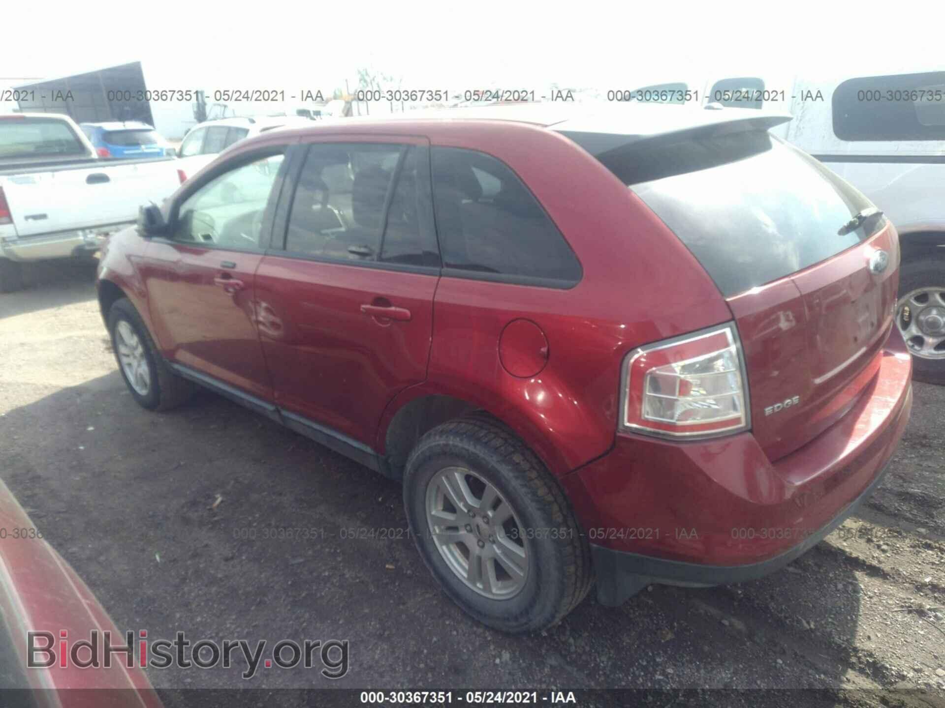 2008 FORD EDGE - VIN: 2FMDK48C68BA64583 - Photo 3