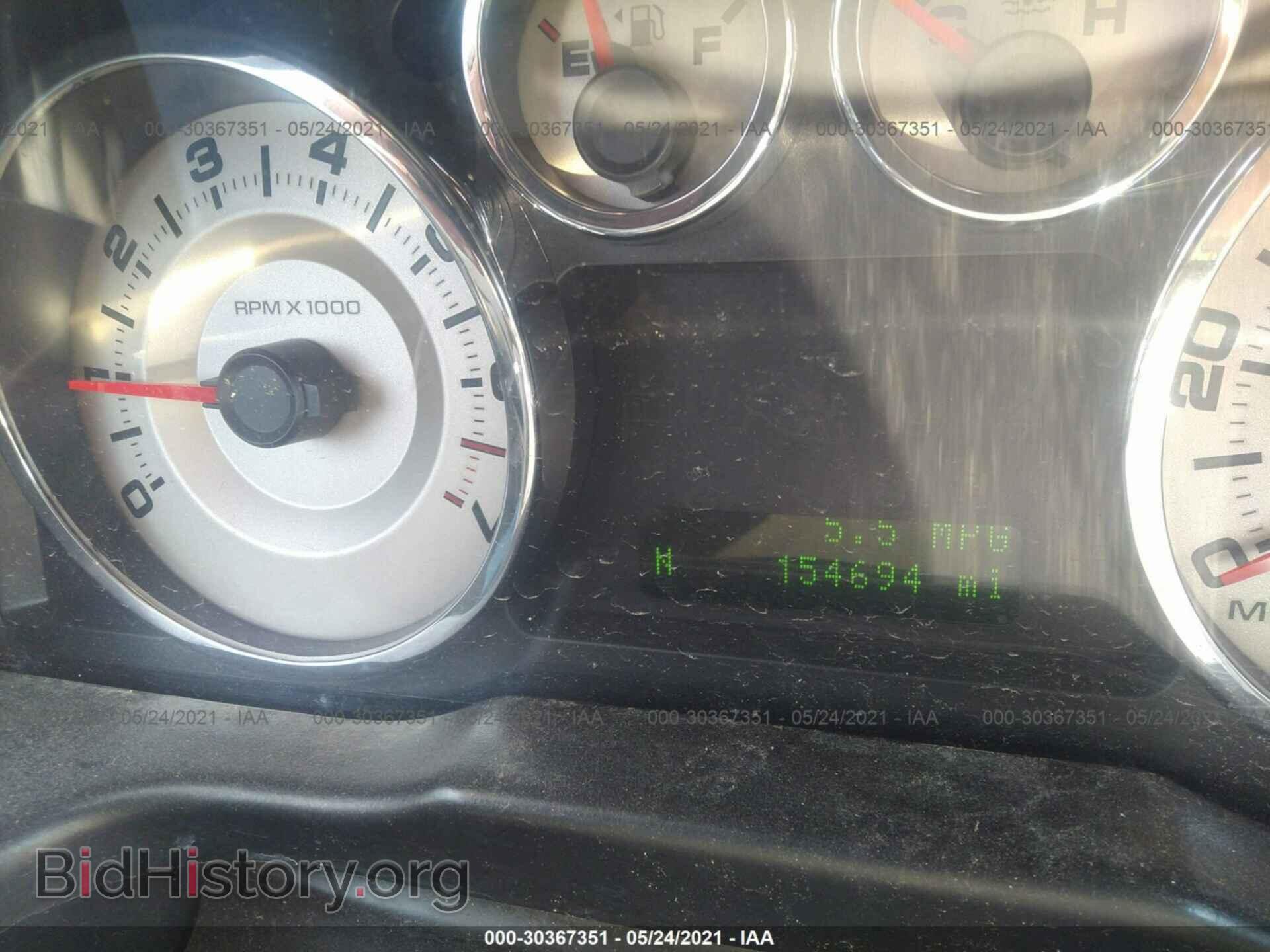 2008 FORD EDGE - VIN: 2FMDK48C68BA64583 - Photo 7