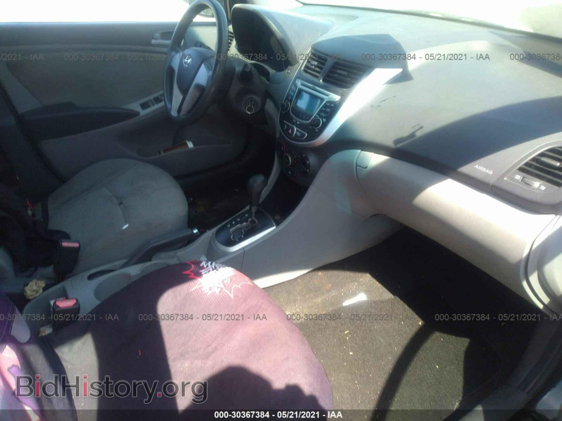 2012 HYUNDAI ACCENT - VIN: KMHCT4AEXCU263420 - Фото 5