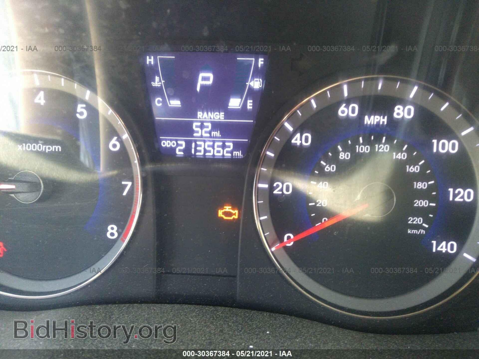2012 HYUNDAI ACCENT - VIN: KMHCT4AEXCU263420 - Фото 7