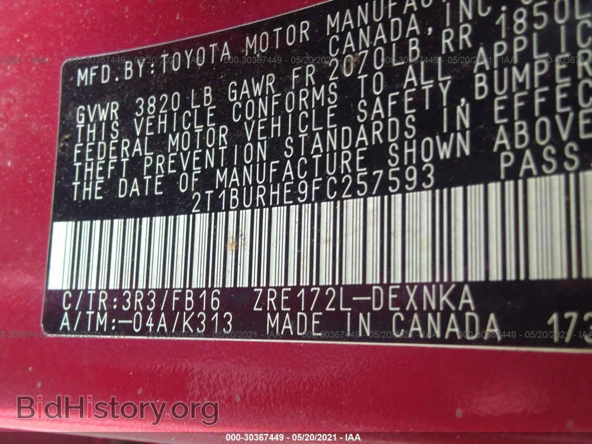 2015 TOYOTA COROLLA - VIN: 2T1BURHE9FC257593 - Фото 9