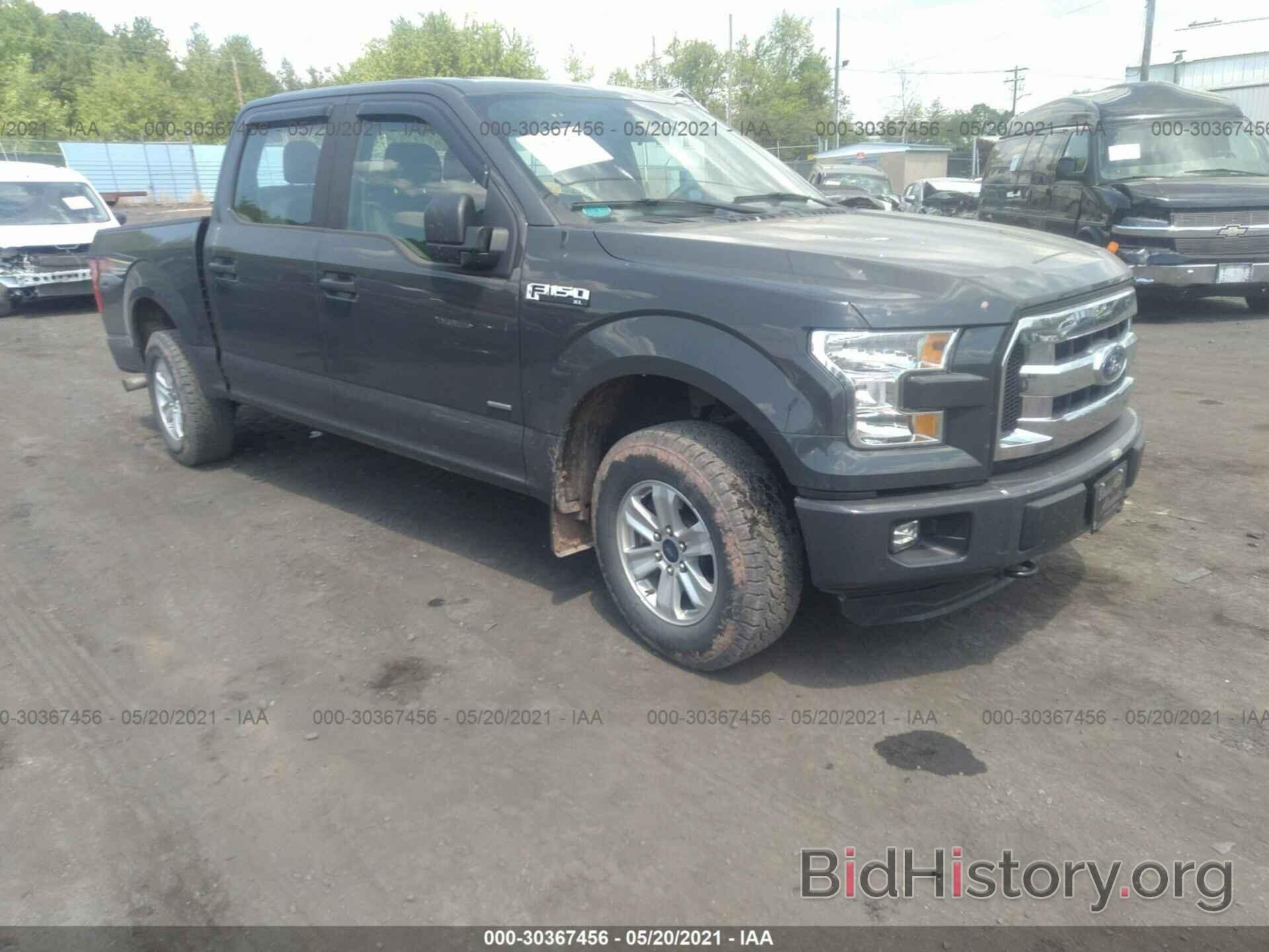 Photo 1FTEW1EP8GFA27826 - FORD F-150 2016