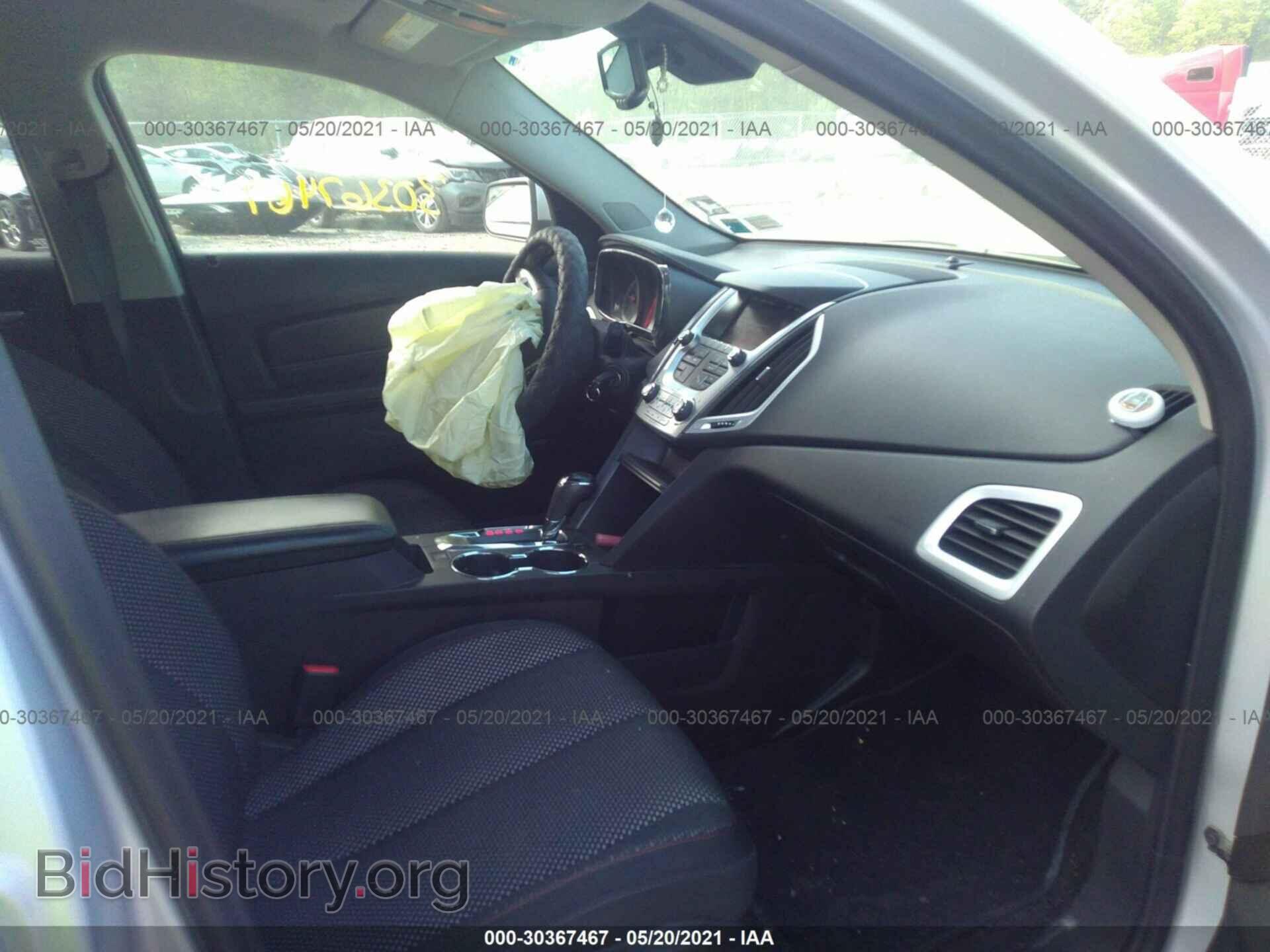 2017 GMC TERRAIN - VIN: 2GKALNEK5H6310607 - Photo 5