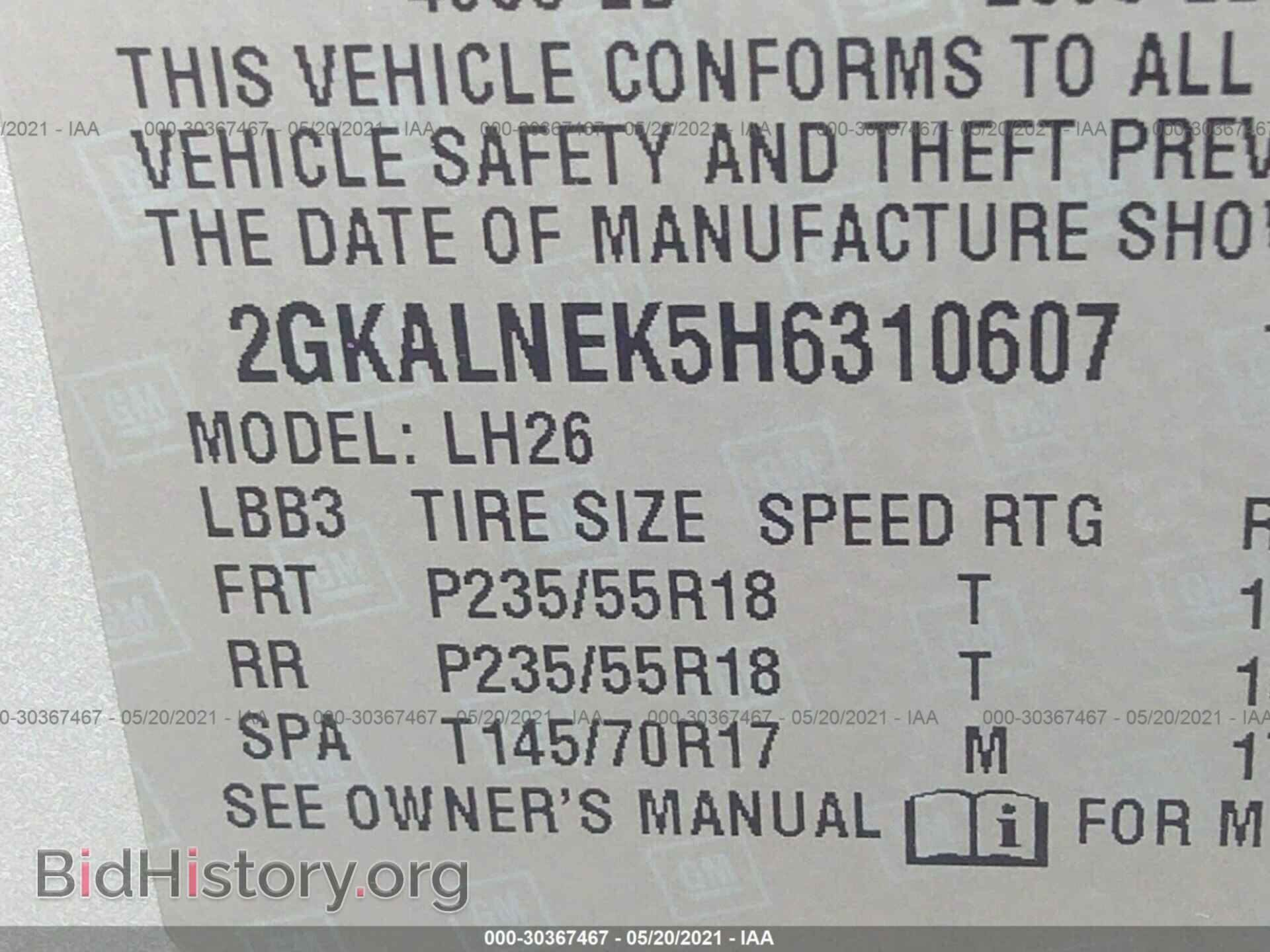 2017 GMC TERRAIN - VIN: 2GKALNEK5H6310607 - Photo 9