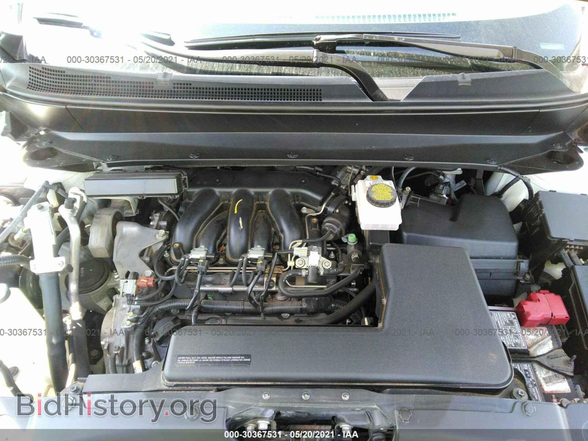 2013 NISSAN PATHFINDER - VIN: 5N1AR2MM3DC613216 - Фото 10
