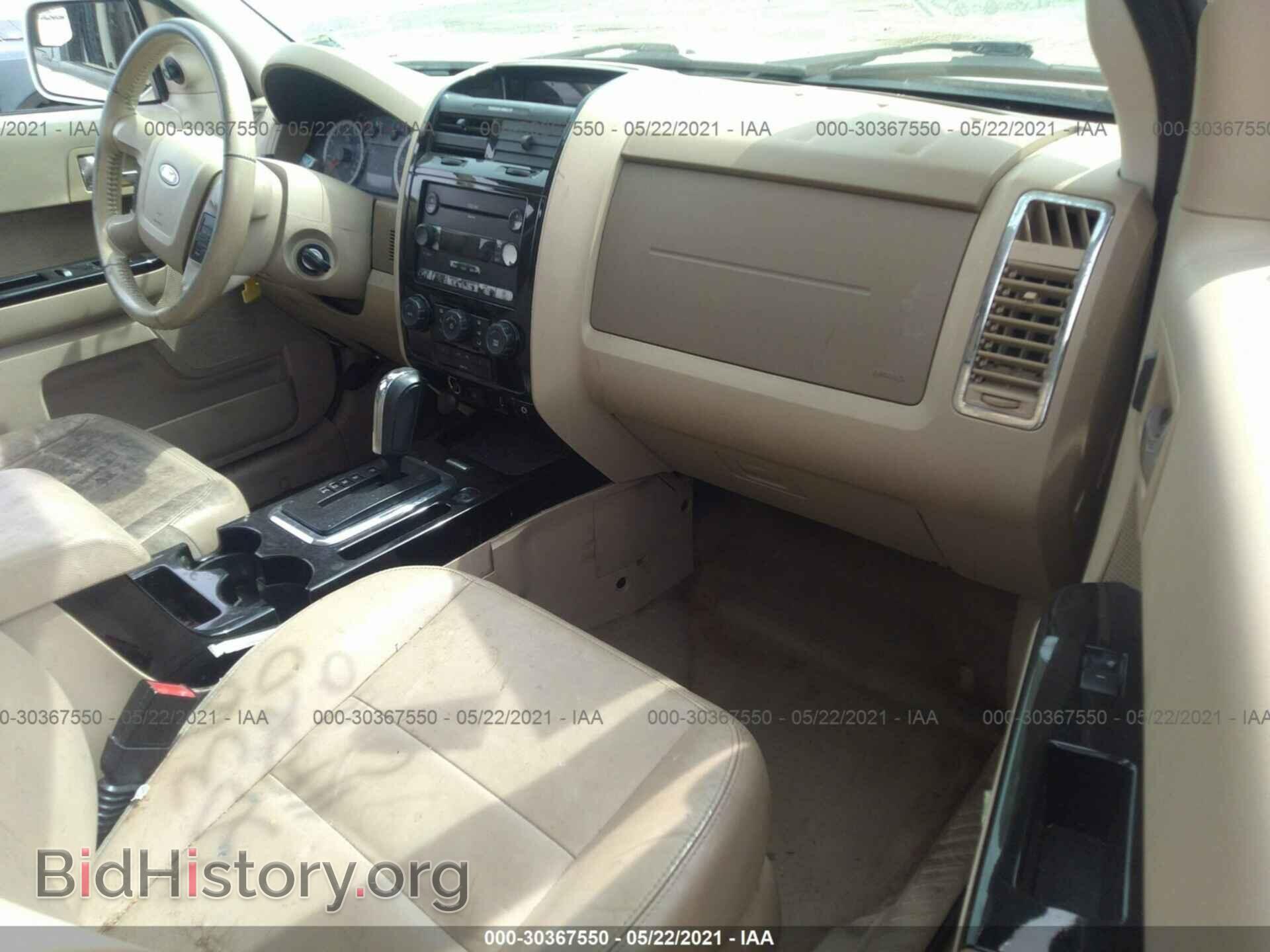 2011 FORD ESCAPE - VIN: 1FMCU9EG8BKA52264 - Фото 5