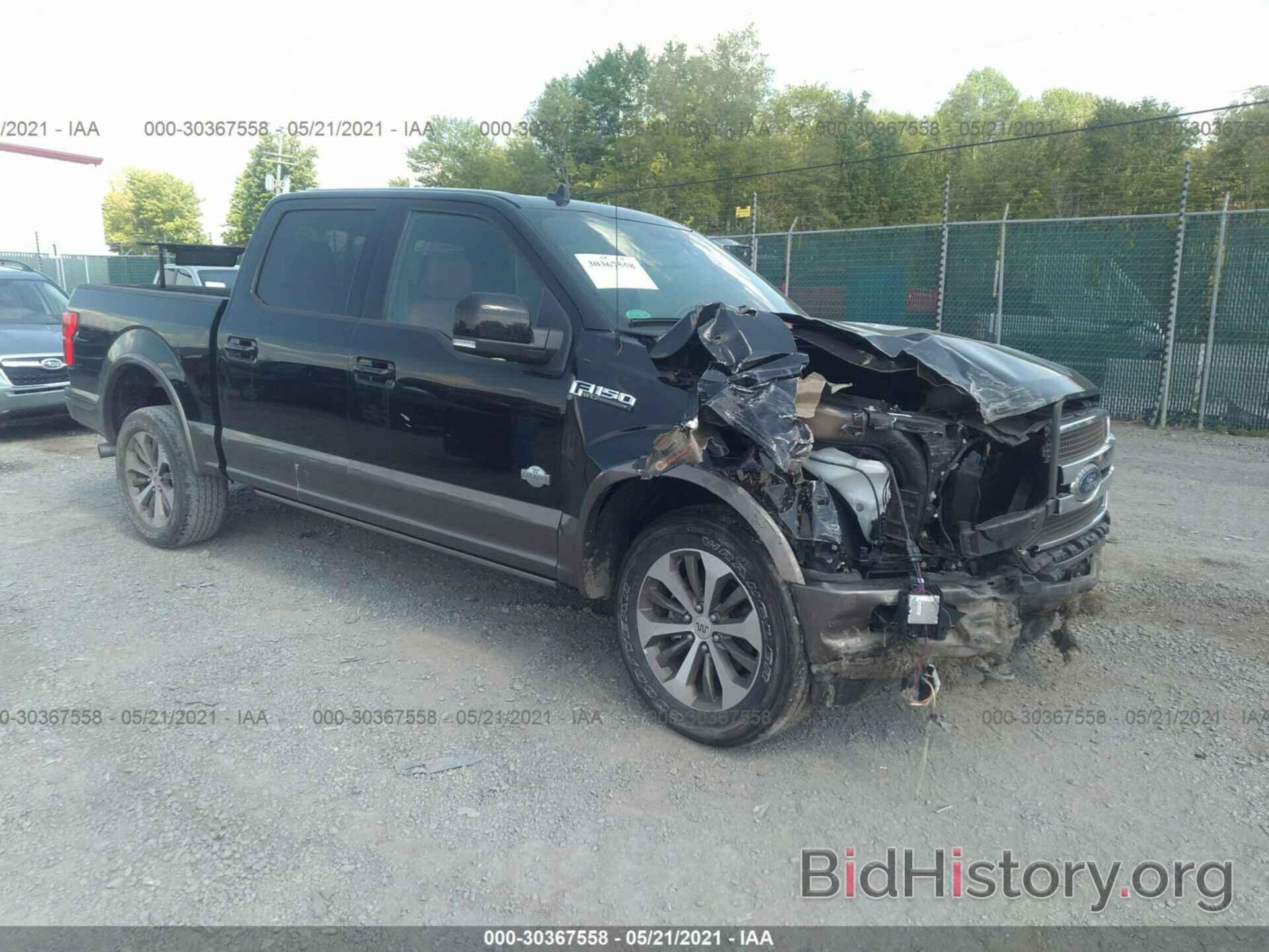 Photo 1FTEW1E50JFC11602 - FORD F-150 2018