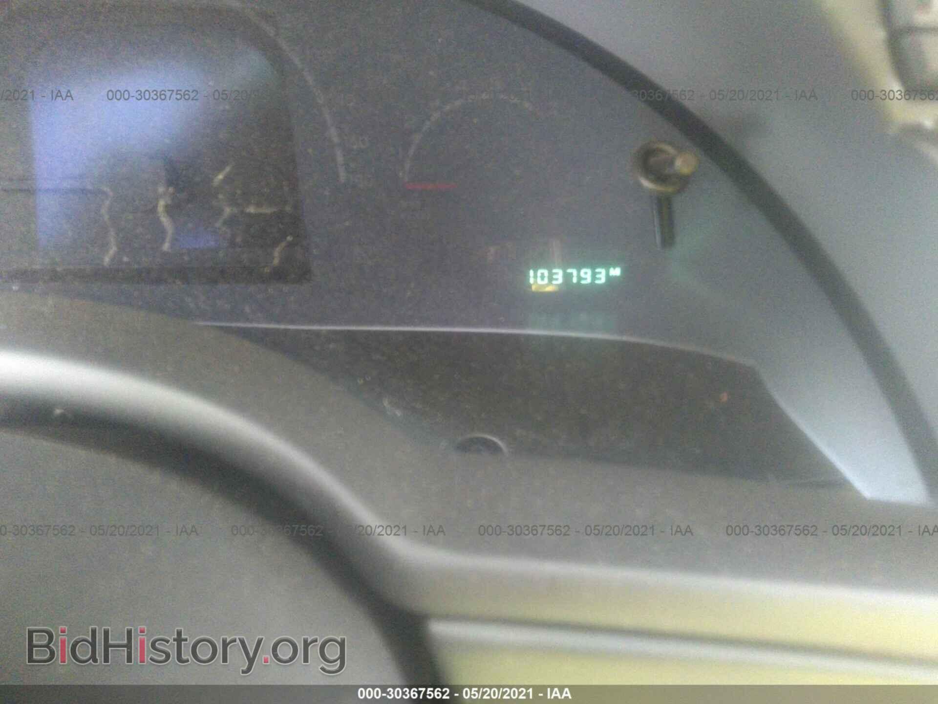 2006 CHRYSLER PACIFICA - VIN: 2A4GM68466R678337 - Photo 7
